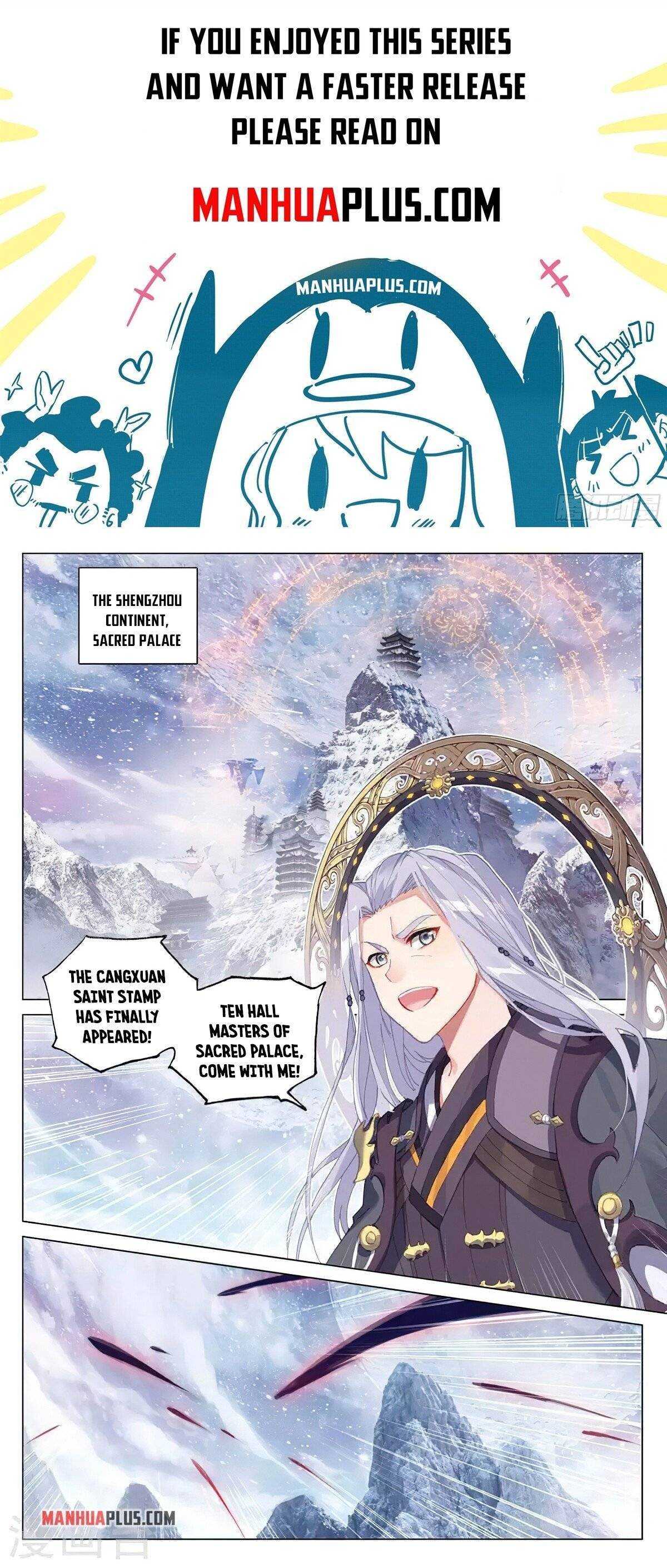 Dragon Prince Yuan Chapter 343.5 - BidManga.com