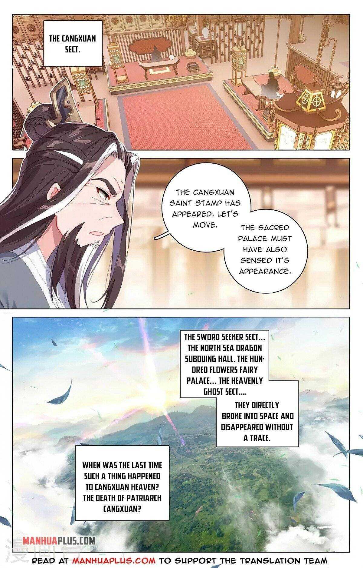 Dragon Prince Yuan Chapter 343.5 - BidManga.com