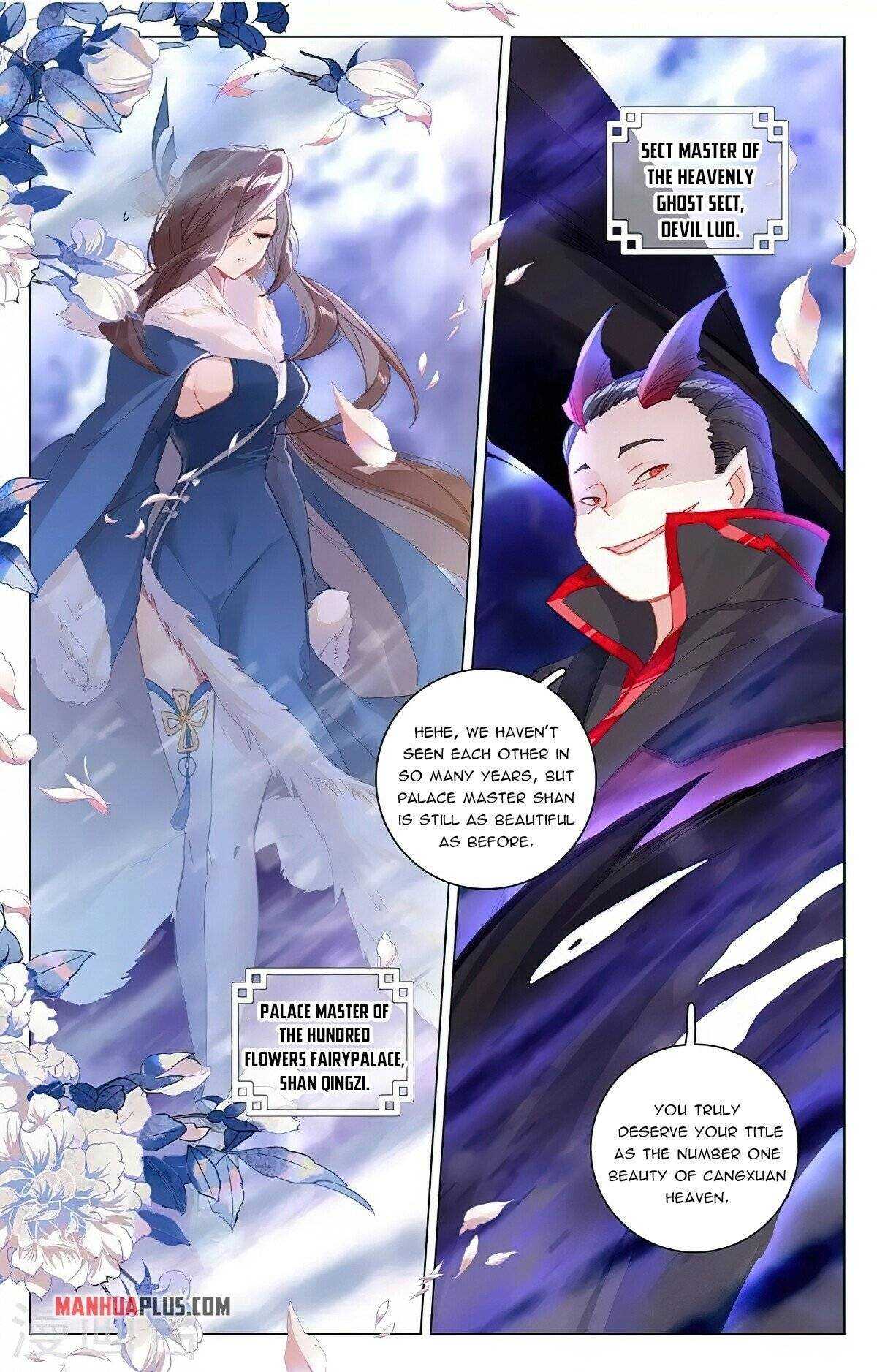 Dragon Prince Yuan Chapter 343.5 - BidManga.com