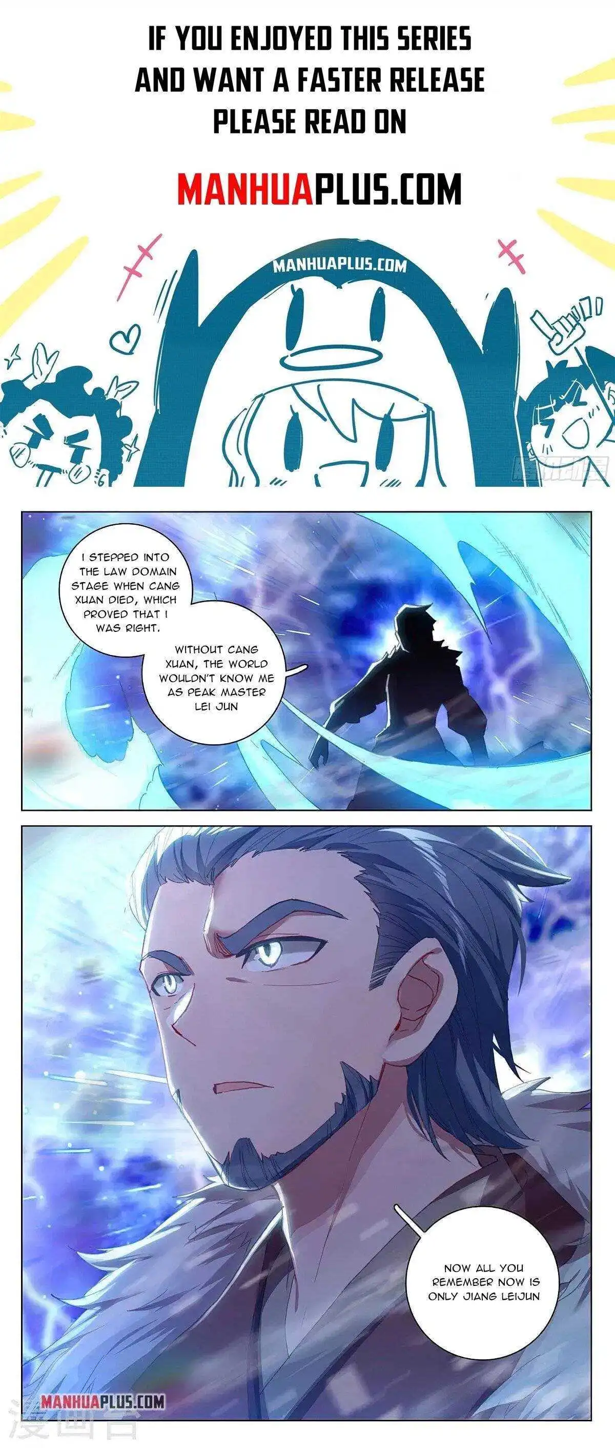 Dragon Prince Yuan Chapter 345.5 - BidManga.com