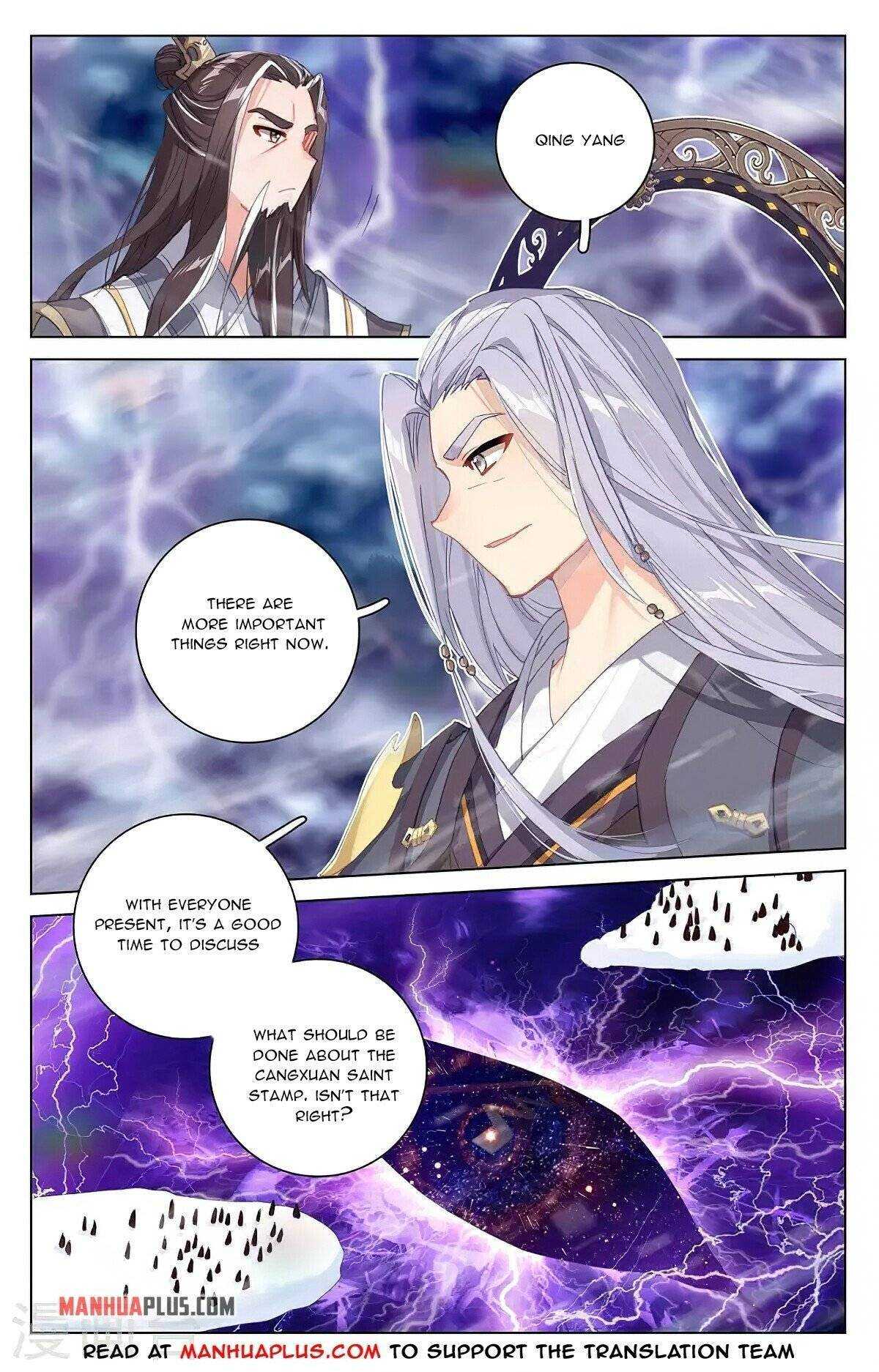 Dragon Prince Yuan Chapter 345.5 - BidManga.com