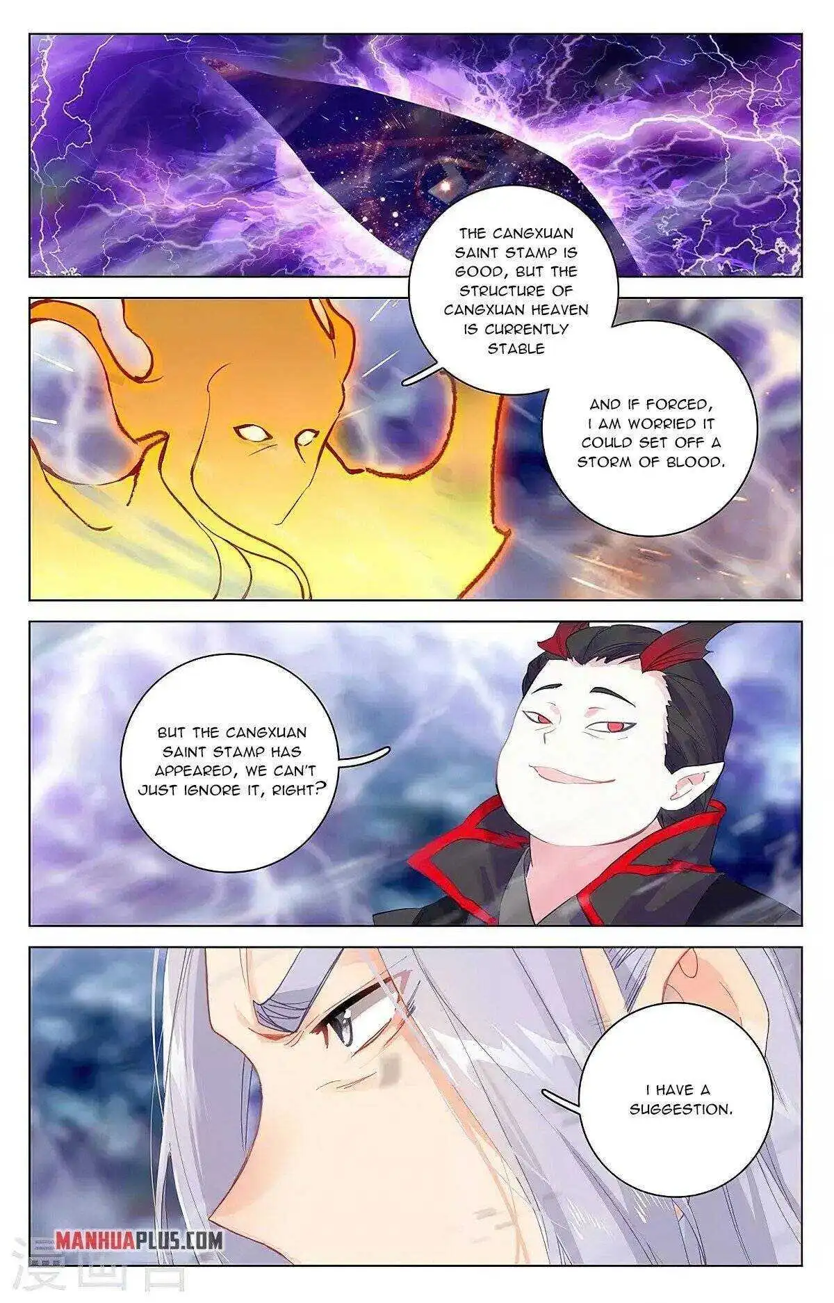 Dragon Prince Yuan Chapter 345.5 - BidManga.com