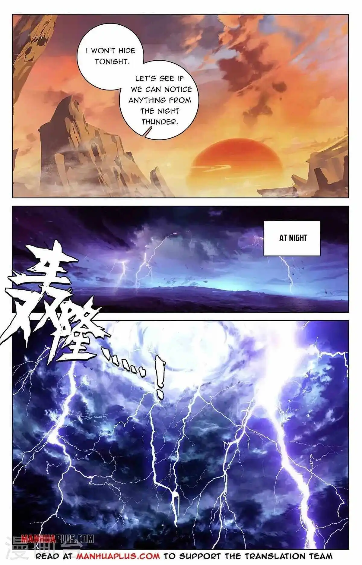 Dragon Prince Yuan Chapter 349.5 - BidManga.com