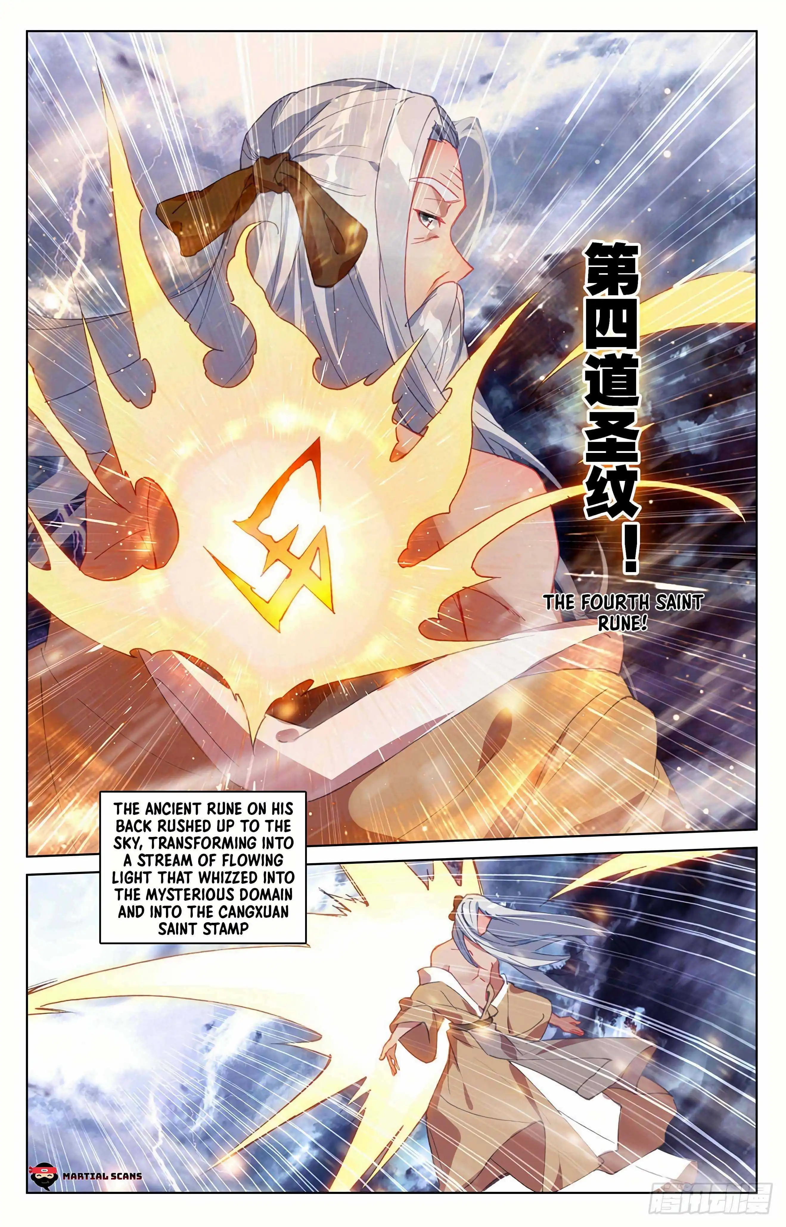 Dragon Prince Yuan Chapter 353 - BidManga.com