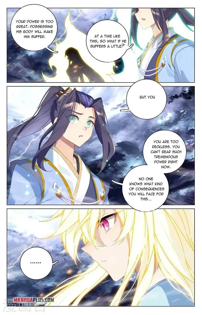 Dragon Prince Yuan Chapter 354.5 - BidManga.com