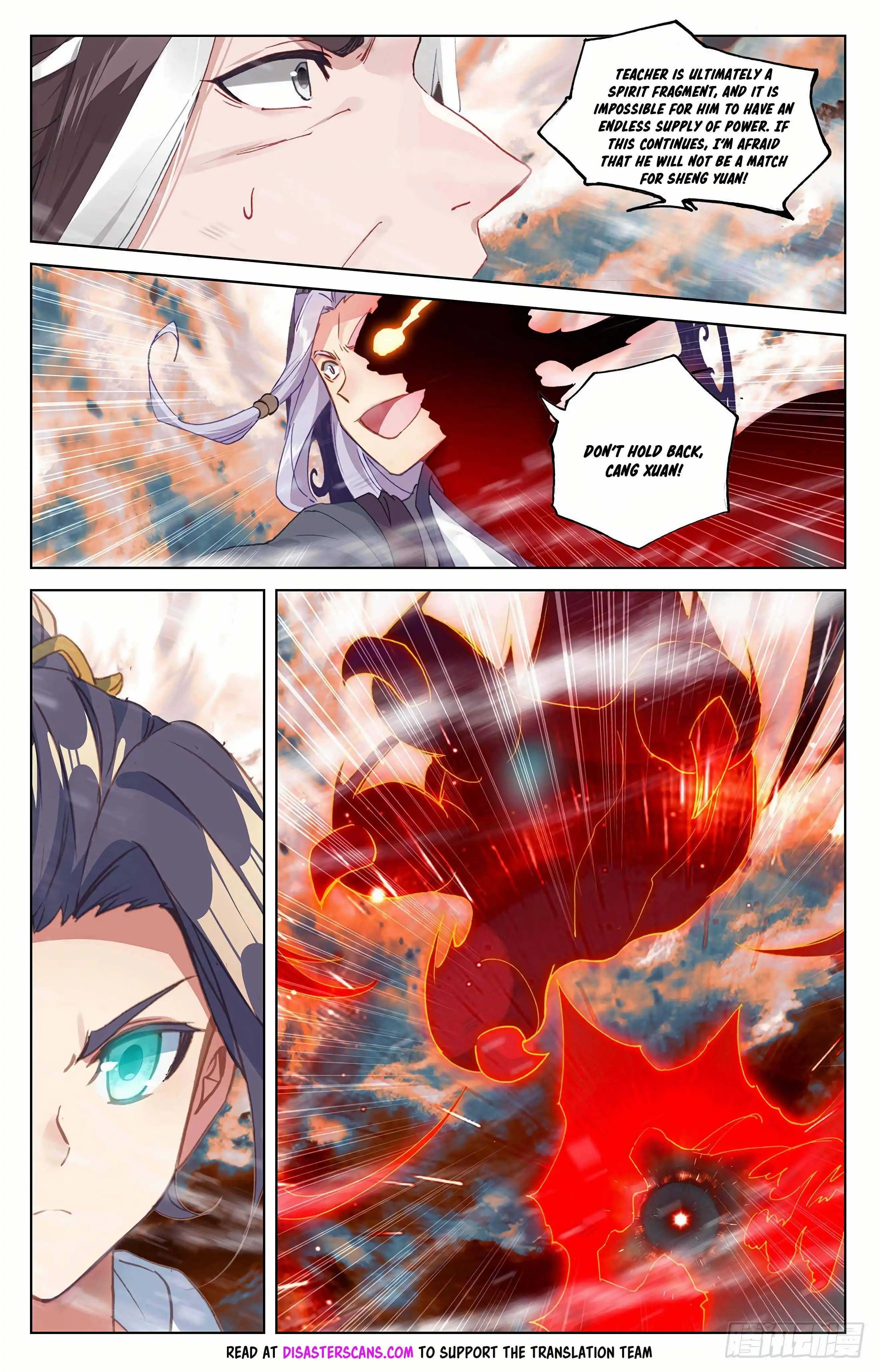 Dragon Prince Yuan Chapter 356.5 - BidManga.com