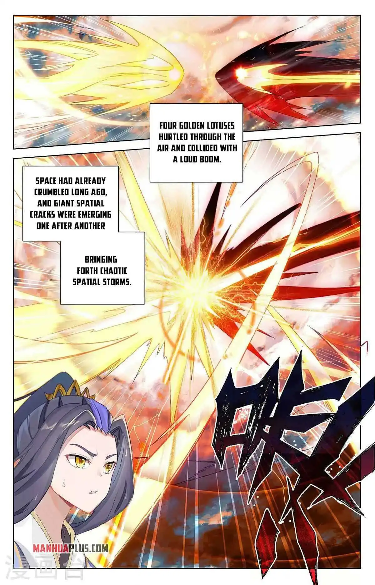 Dragon Prince Yuan Chapter 358.5 - BidManga.com