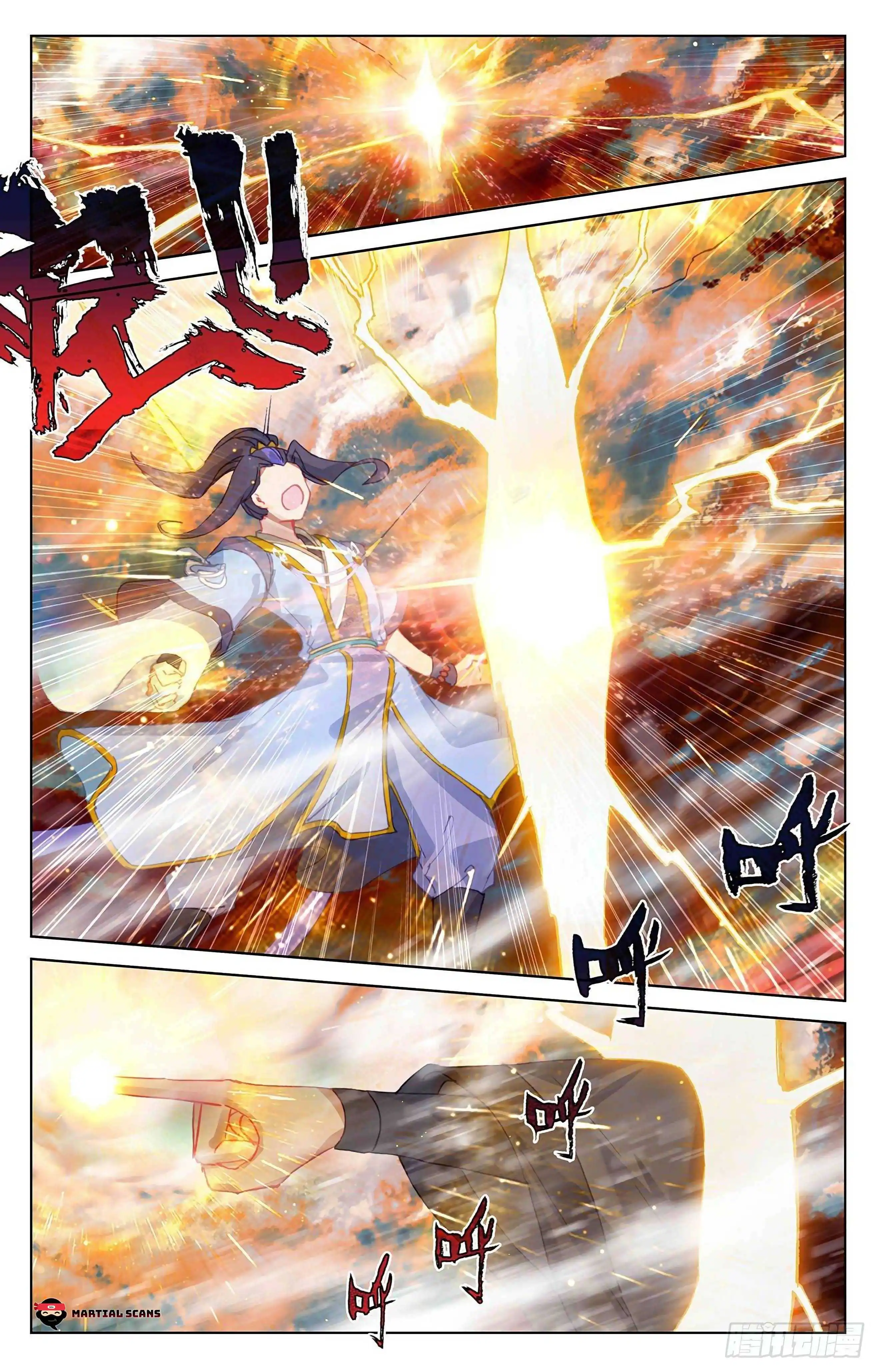 Dragon Prince Yuan Chapter 358 - BidManga.com