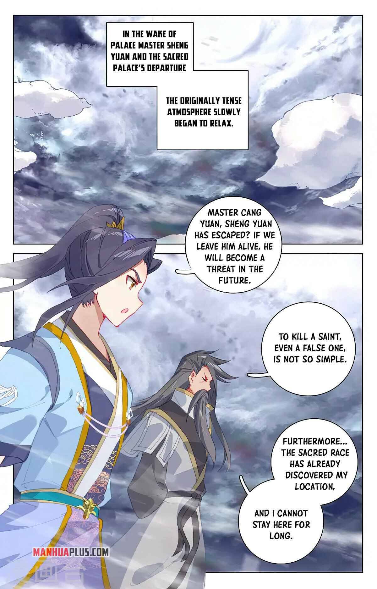 Dragon Prince Yuan Chapter 359 - BidManga.com