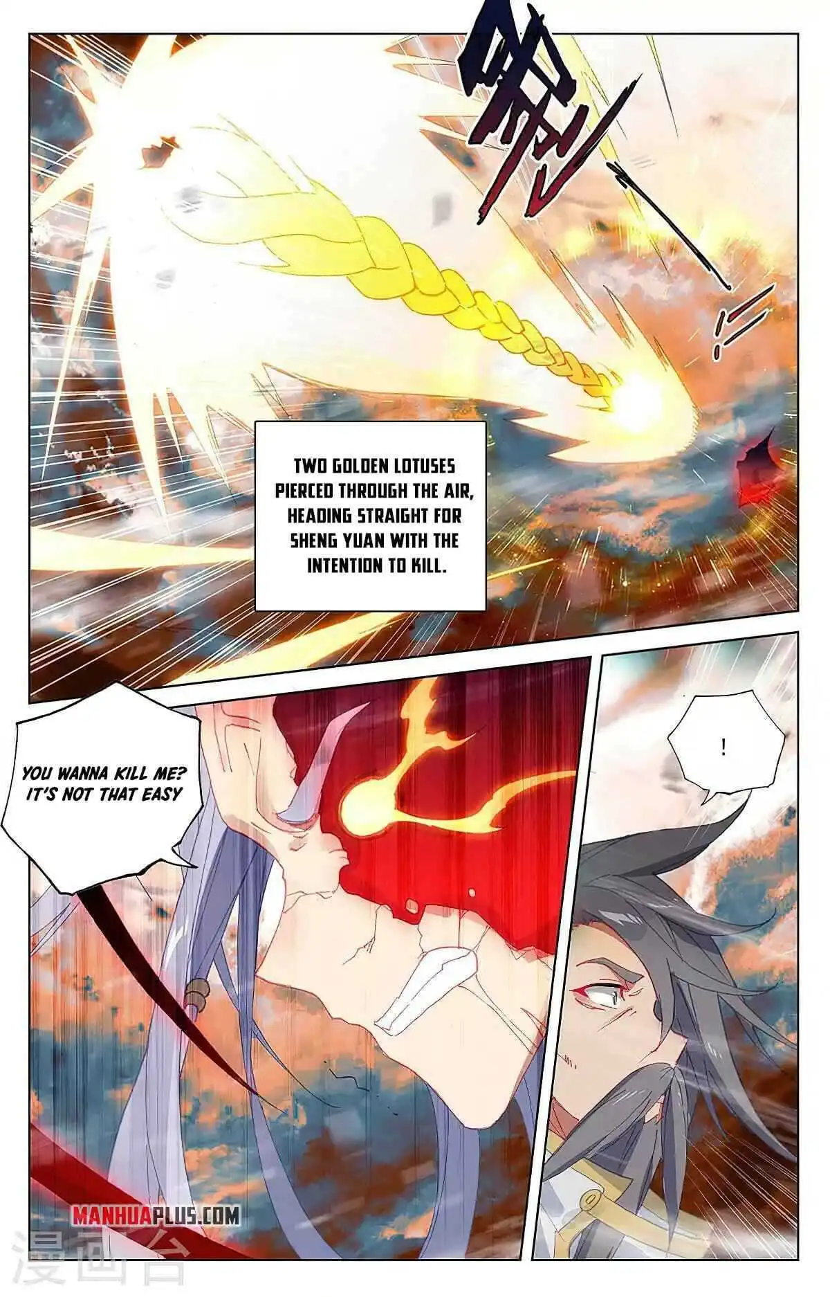 Dragon Prince Yuan Chapter 359 - BidManga.com