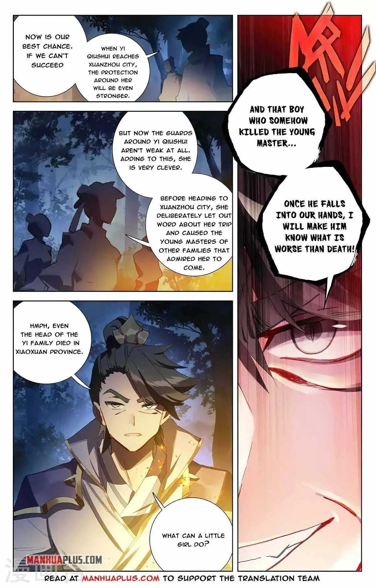 Dragon Prince Yuan Chapter 363.5 - BidManga.com