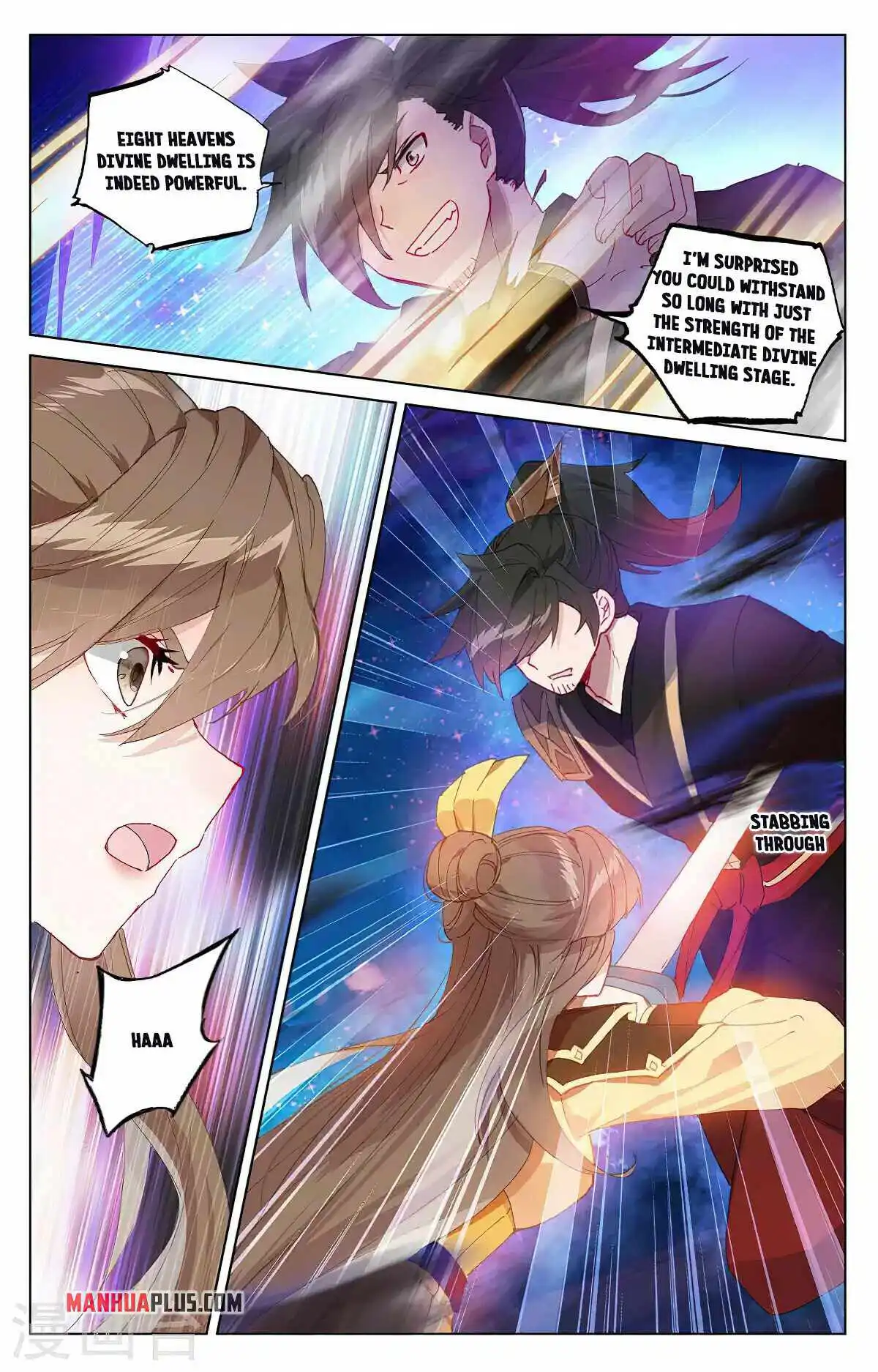 Dragon Prince Yuan Chapter 365.5 - BidManga.com