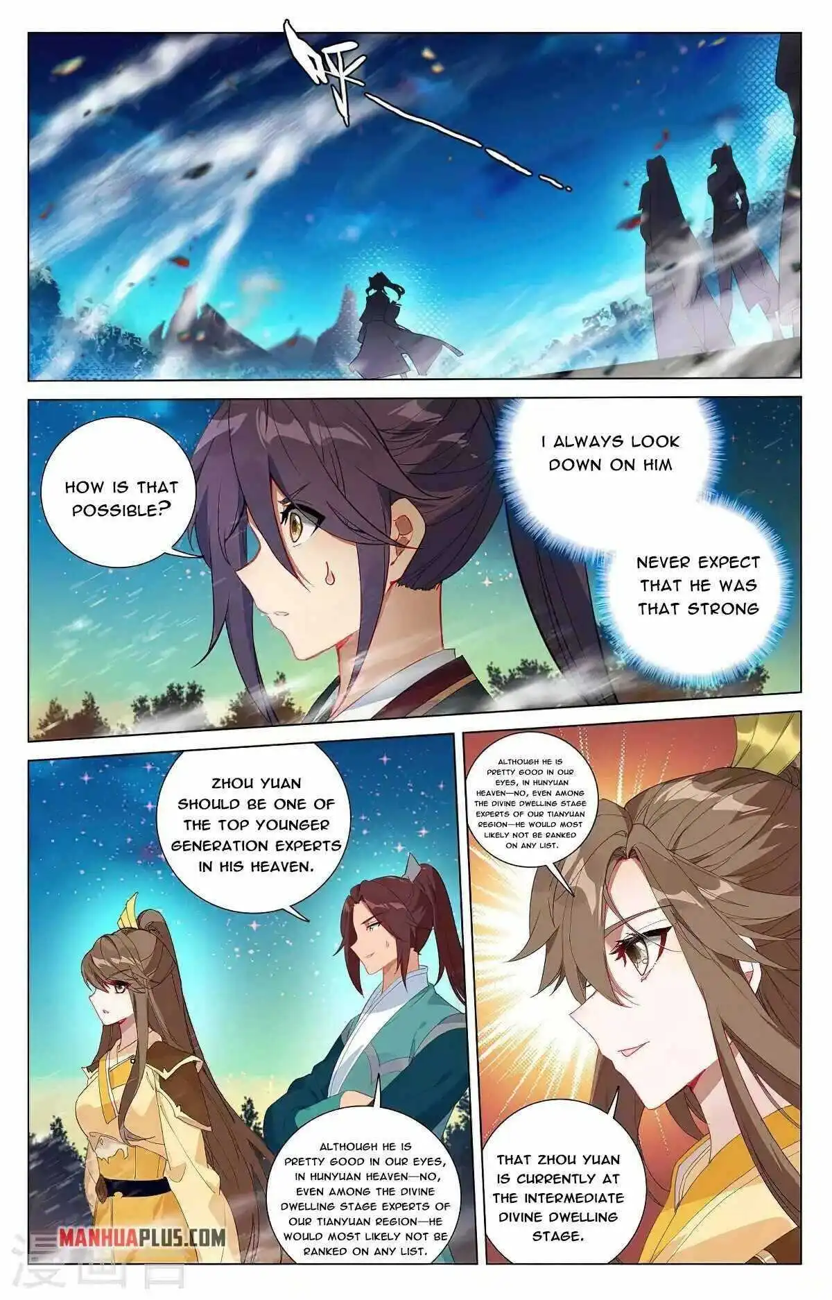 Dragon Prince Yuan Chapter 367 - BidManga.com