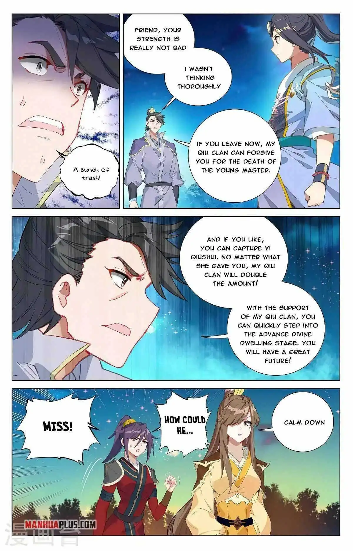 Dragon Prince Yuan Chapter 367 - BidManga.com