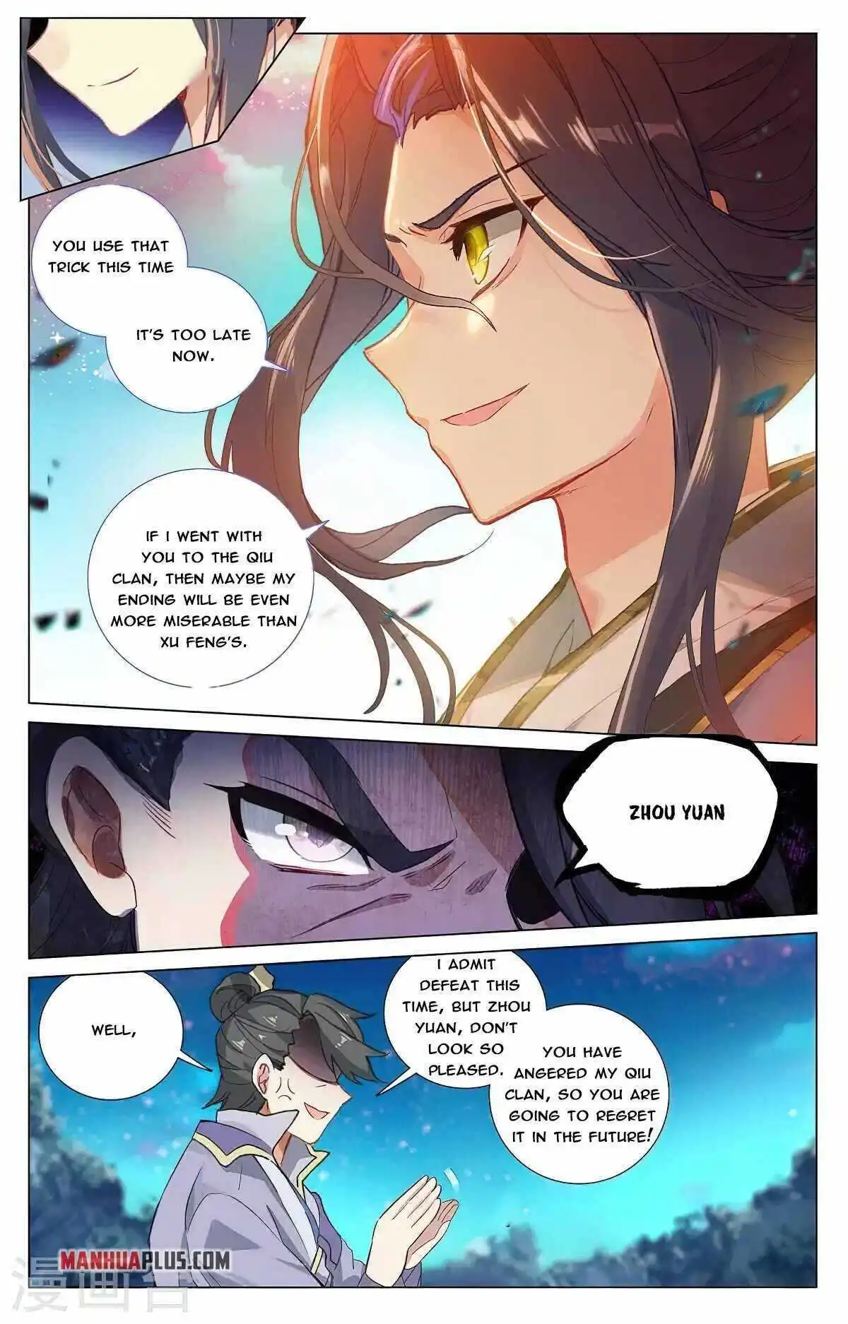 Dragon Prince Yuan Chapter 367 - BidManga.com