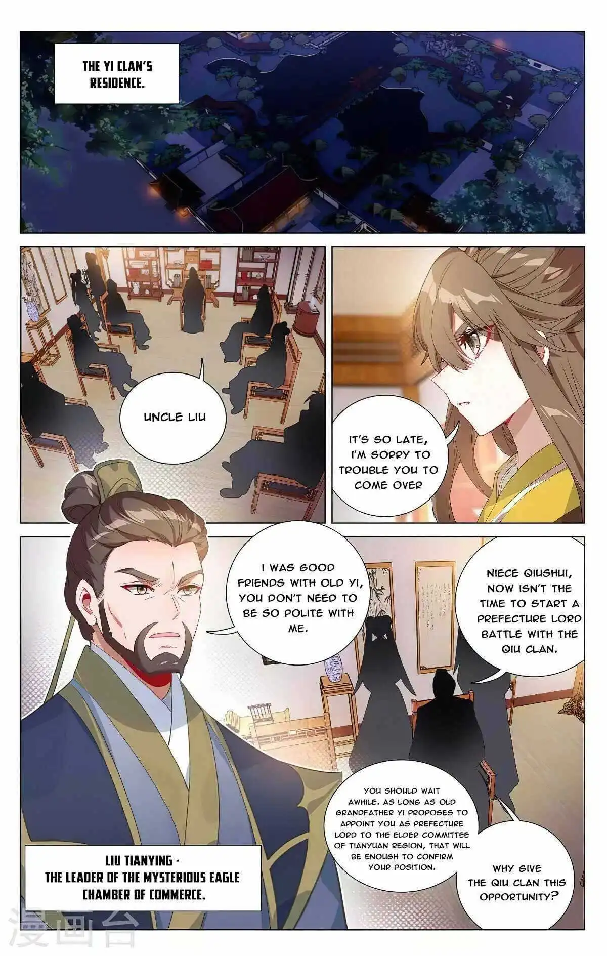 Dragon Prince Yuan Chapter 369 - BidManga.com