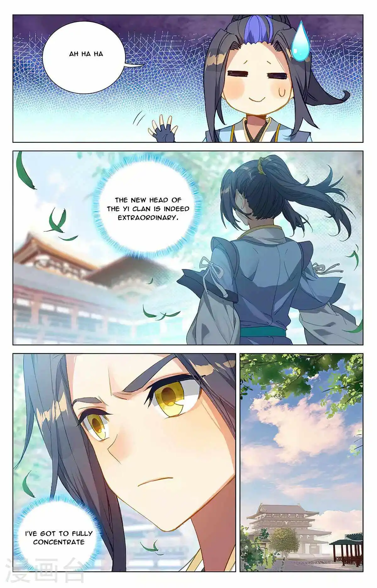 Dragon Prince Yuan Chapter 370 - BidManga.com