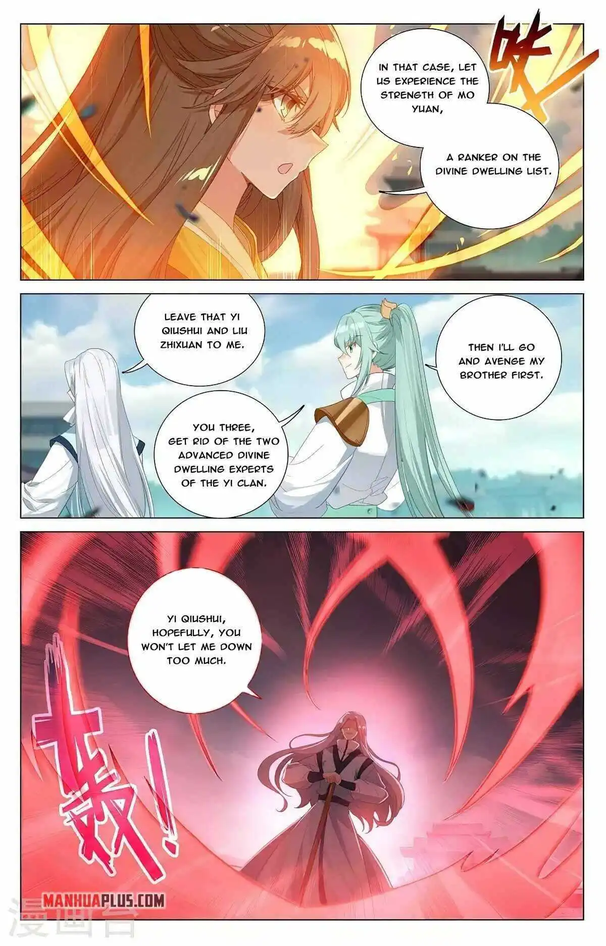 Dragon Prince Yuan Chapter 371 - BidManga.com