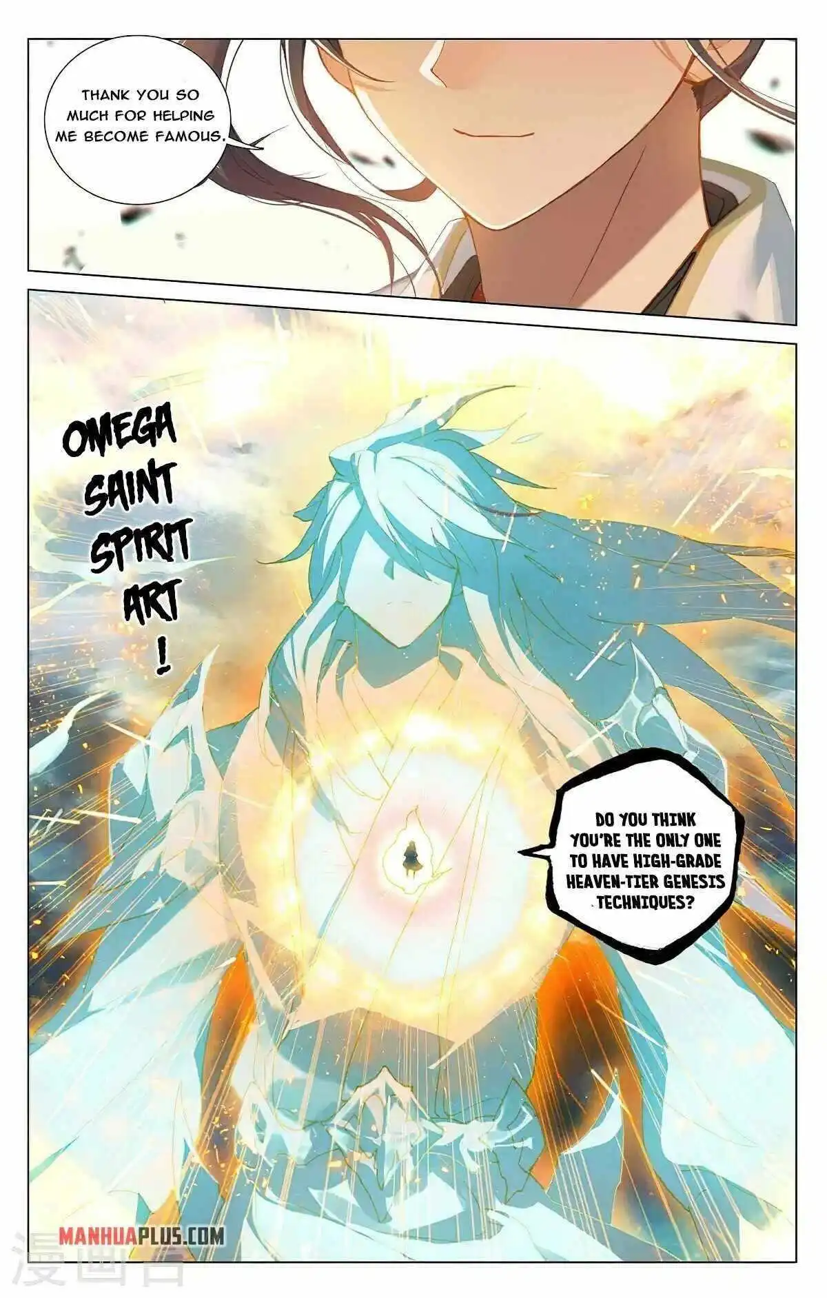 Dragon Prince Yuan Chapter 372.5 - BidManga.com