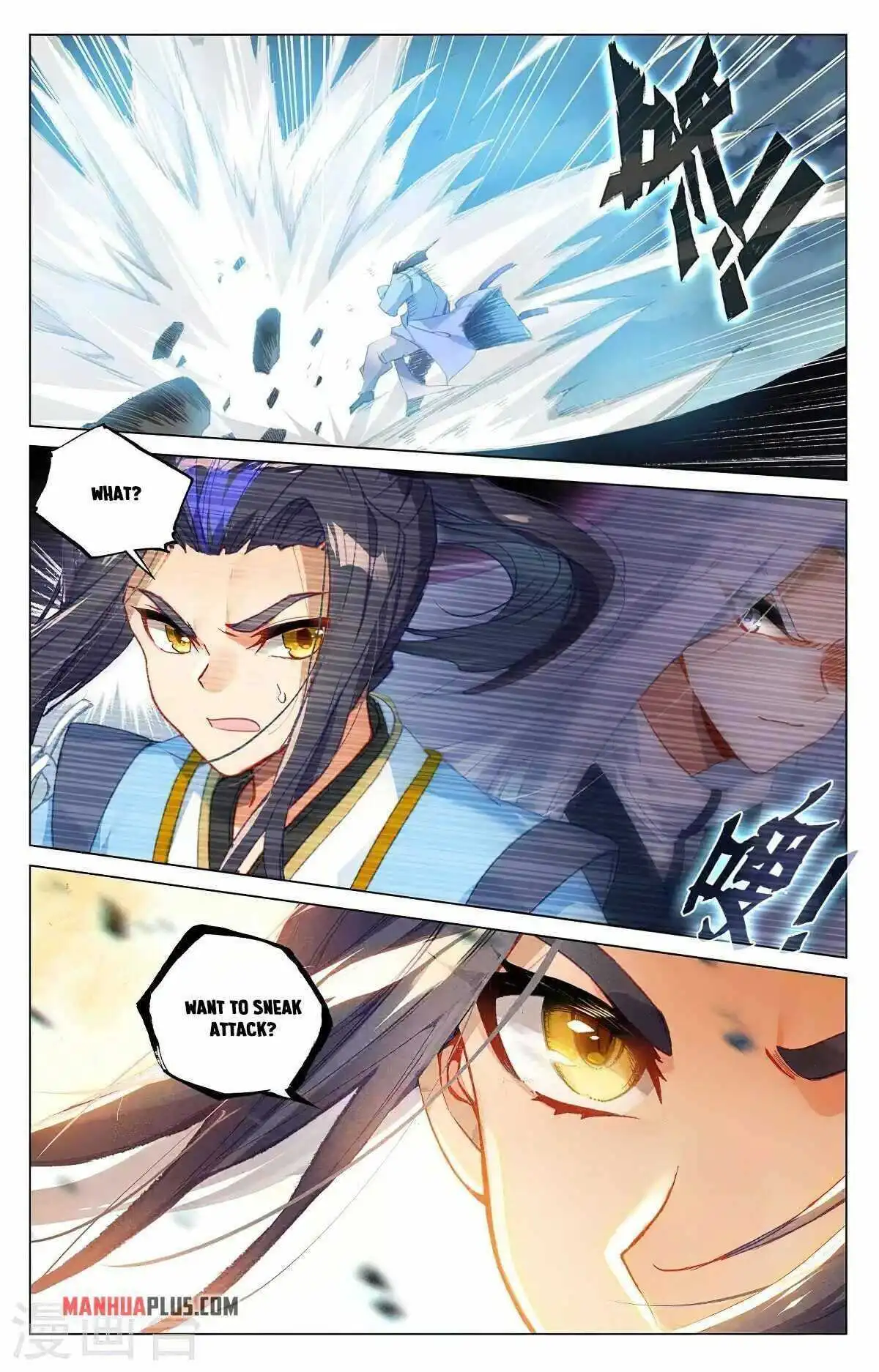 Dragon Prince Yuan Chapter 372.5 - BidManga.com