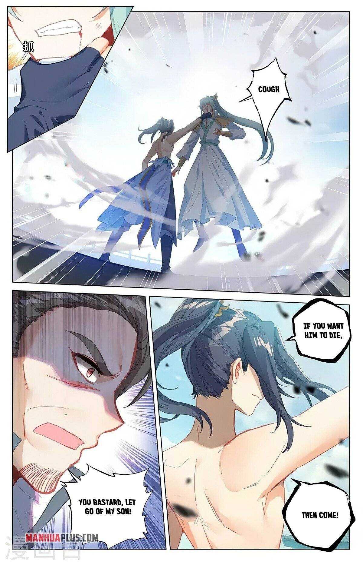 Dragon Prince Yuan Chapter 373.5 - BidManga.com