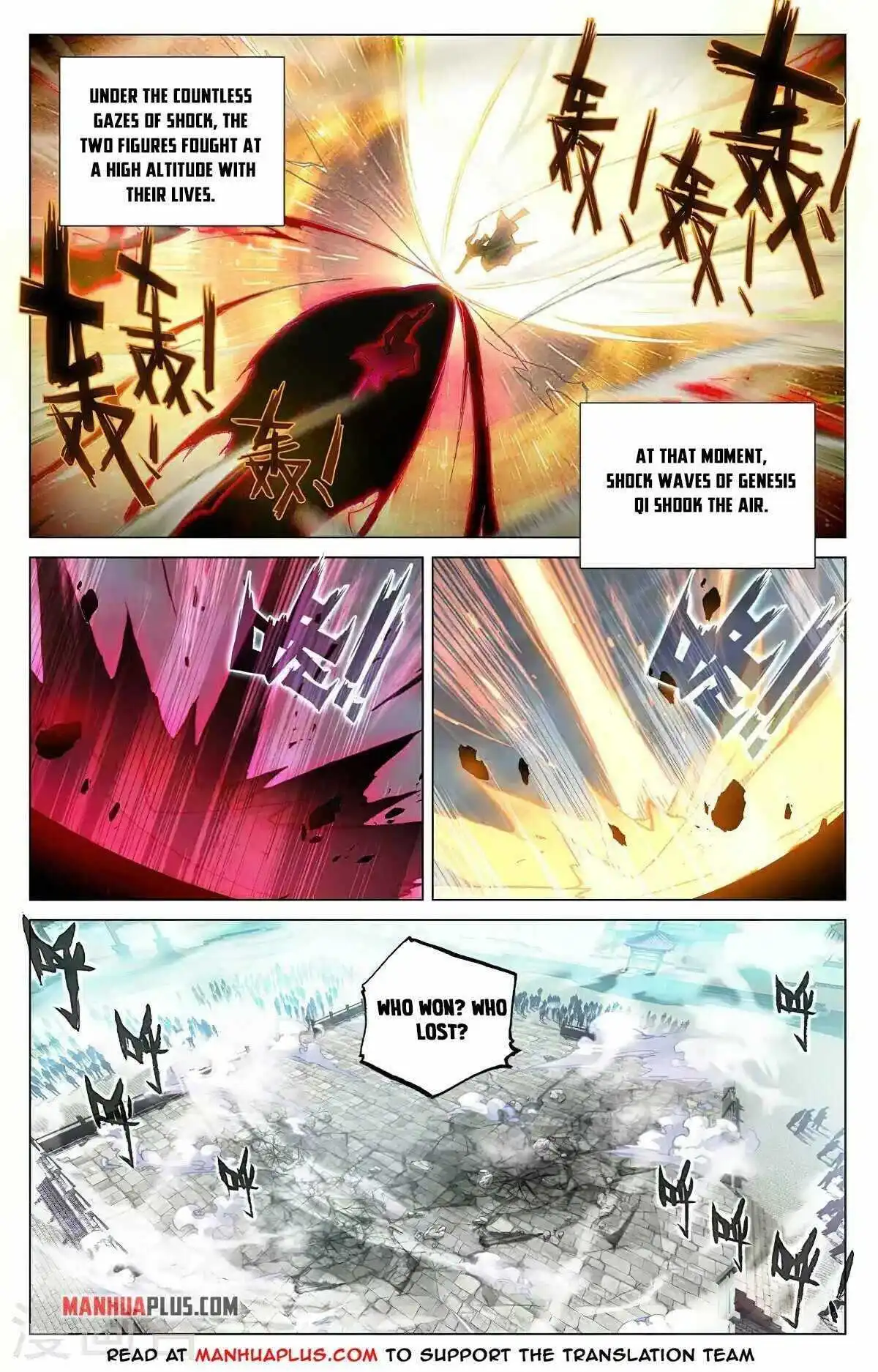 Dragon Prince Yuan Chapter 373 - BidManga.com