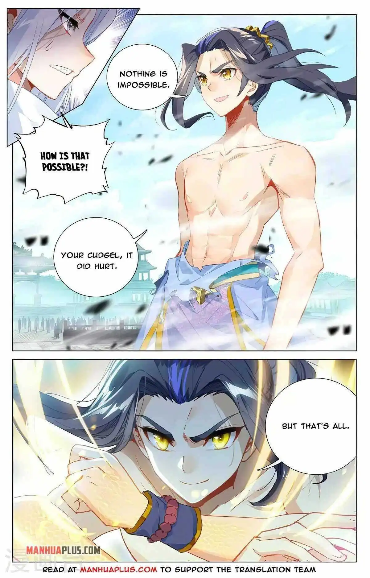 Dragon Prince Yuan Chapter 373 - BidManga.com