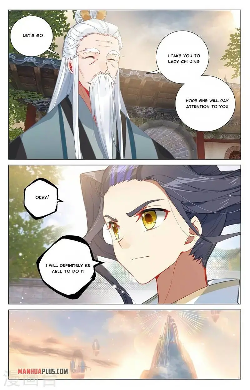 Dragon Prince Yuan Chapter 374.5 - BidManga.com