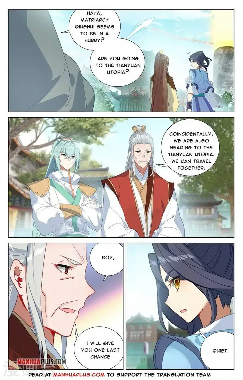 Dragon Prince Yuan Chapter 374.5 - BidManga.com