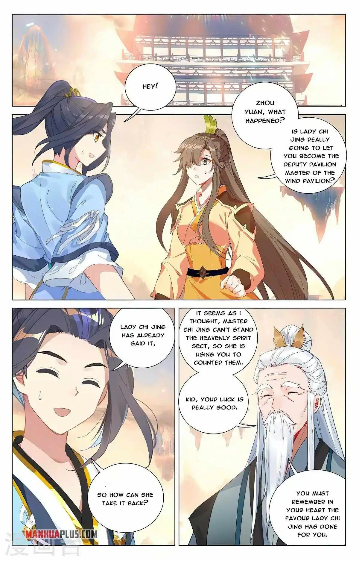 Dragon Prince Yuan Chapter 376 - BidManga.com