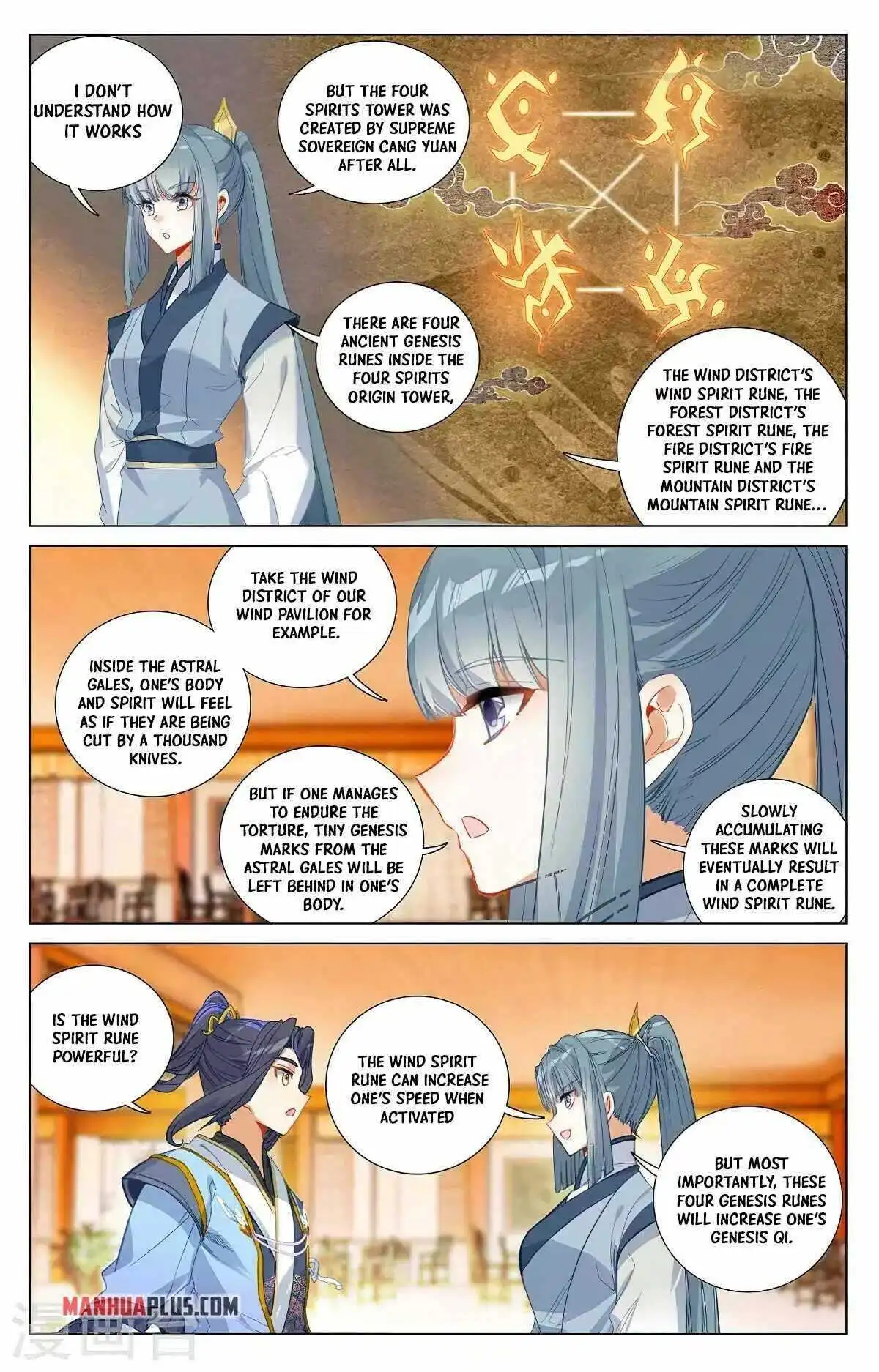 Dragon Prince Yuan Chapter 377.5 - BidManga.com