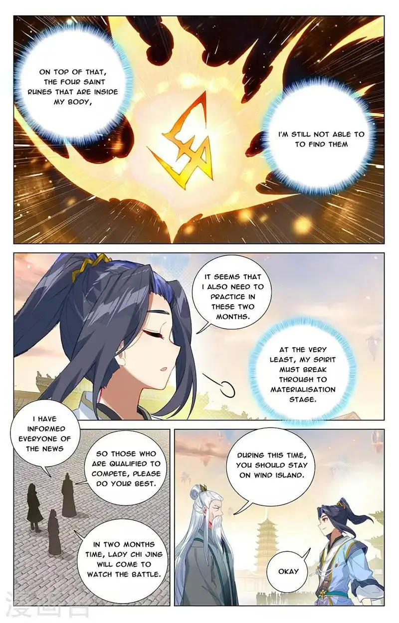 Dragon Prince Yuan Chapter 377 - BidManga.com