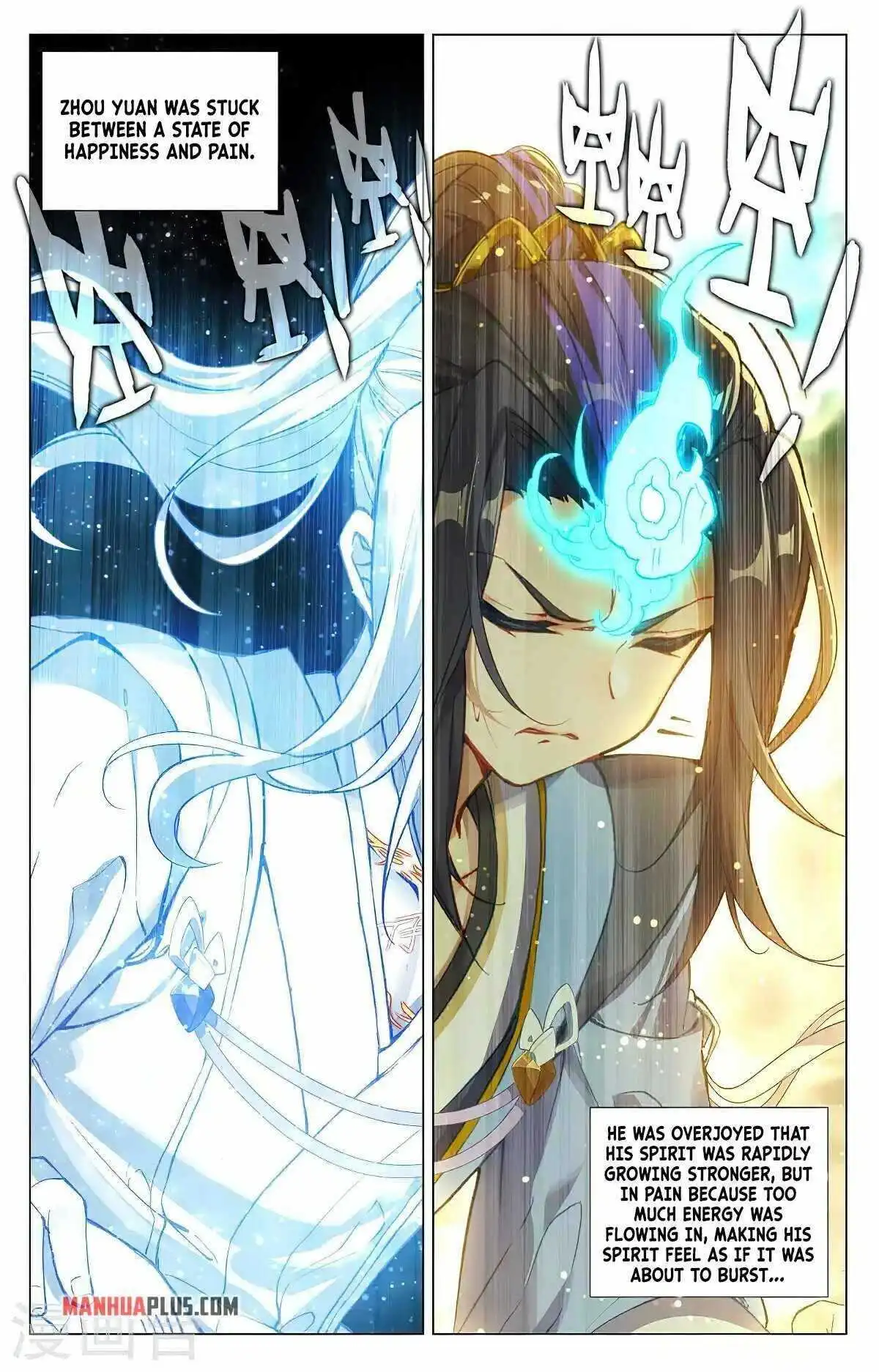 Dragon Prince Yuan Chapter 379 - BidManga.com