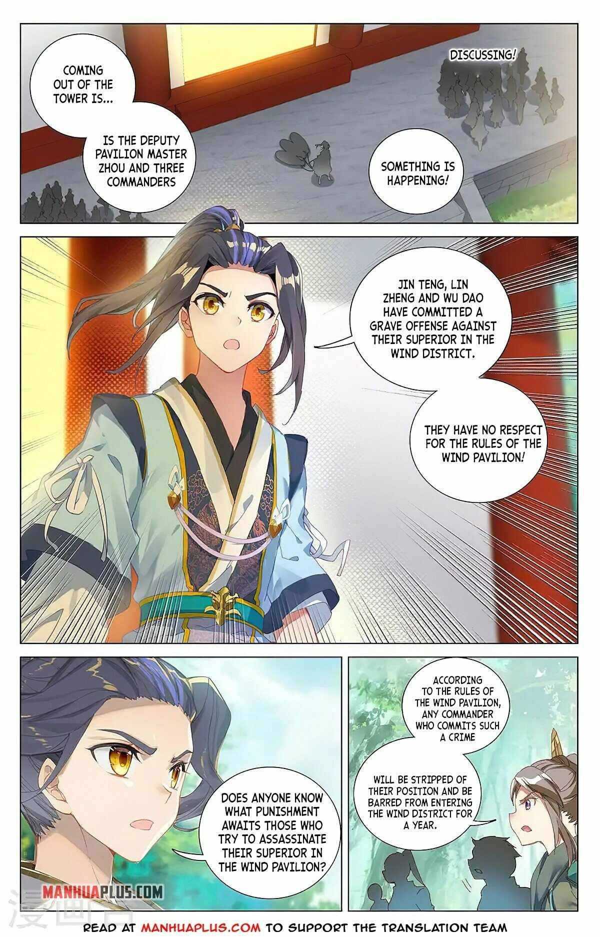 Dragon Prince Yuan Chapter 381 - BidManga.com