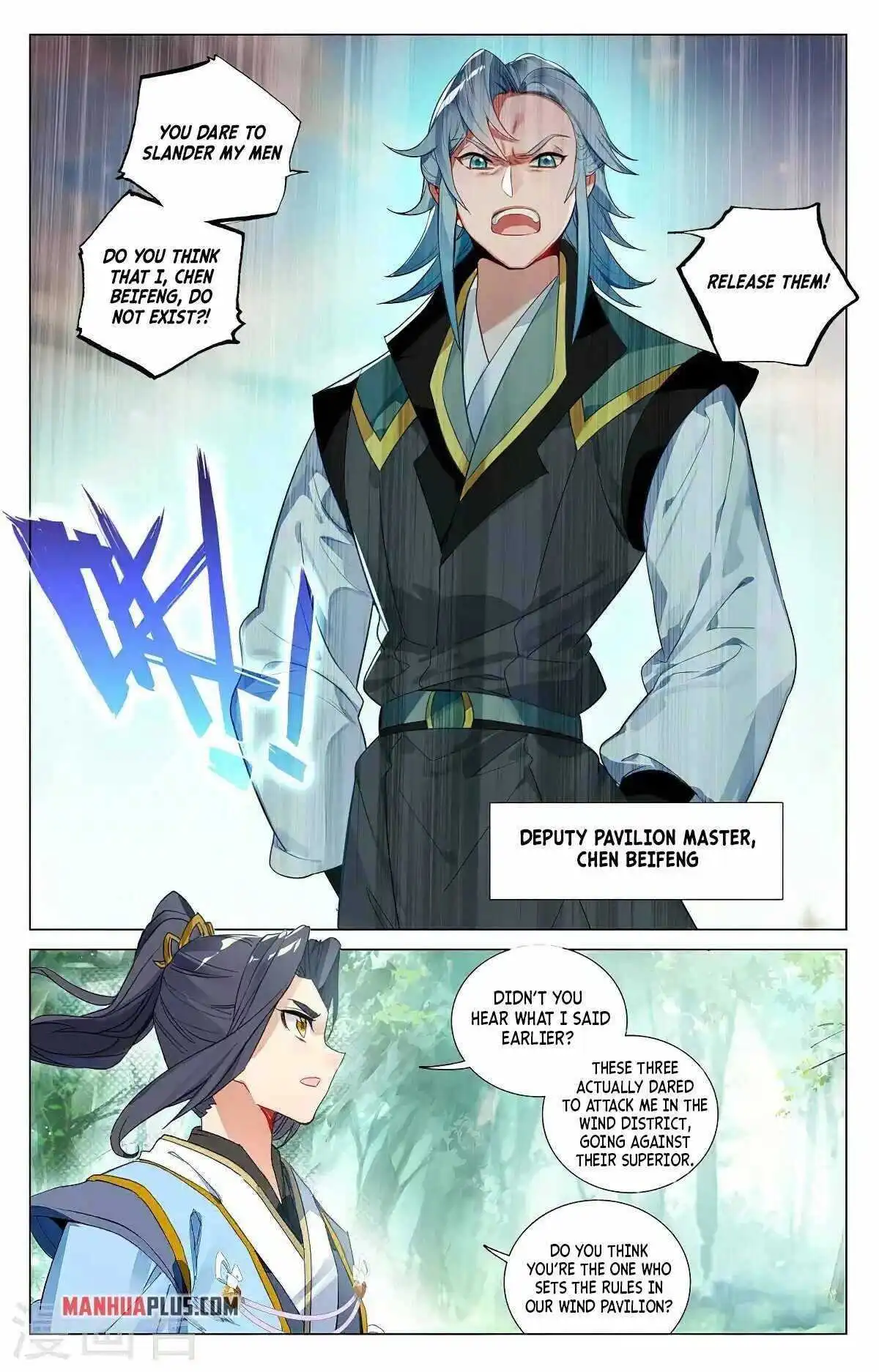 Dragon Prince Yuan Chapter 381 - BidManga.com