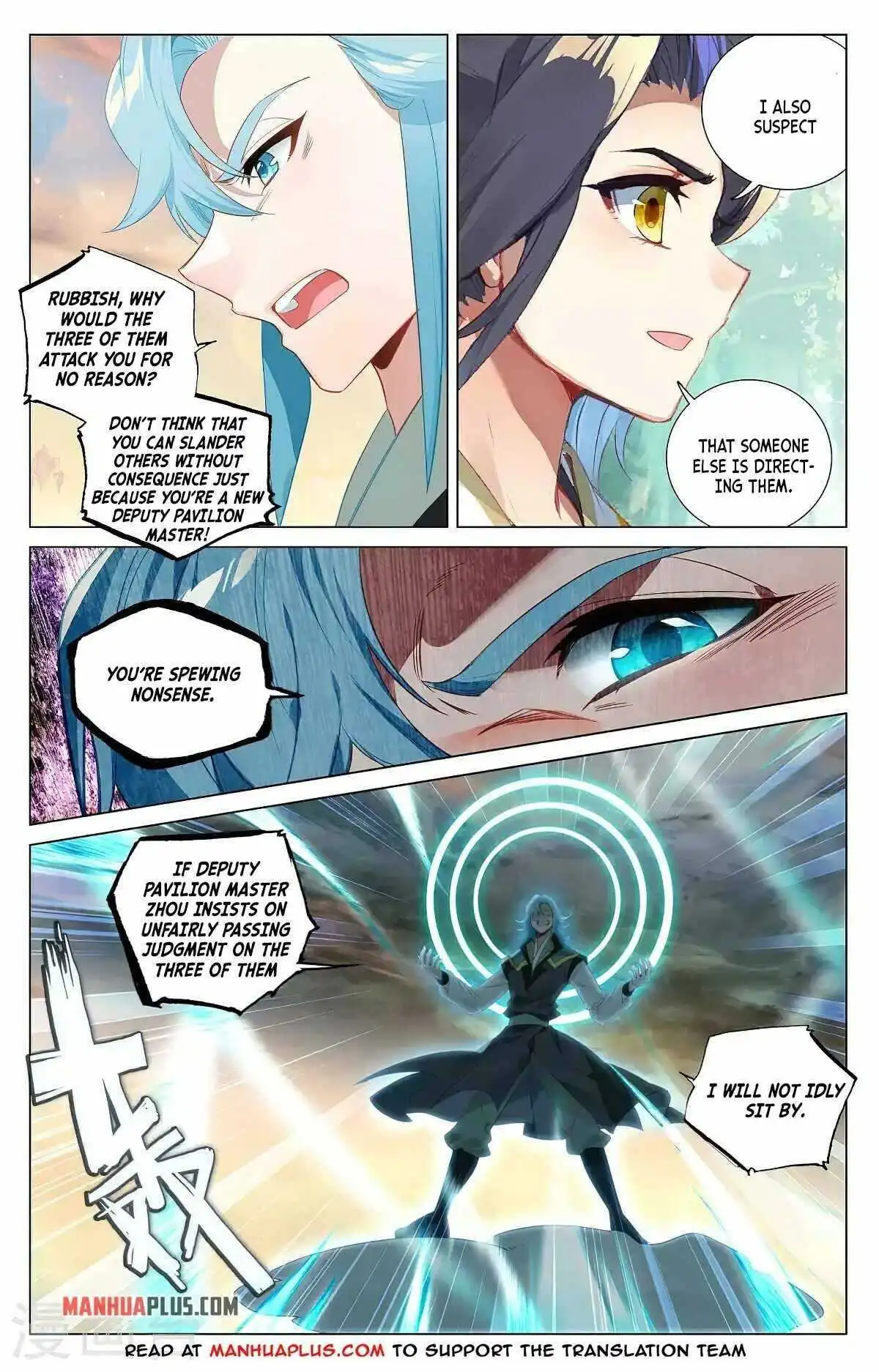 Dragon Prince Yuan Chapter 381 - BidManga.com