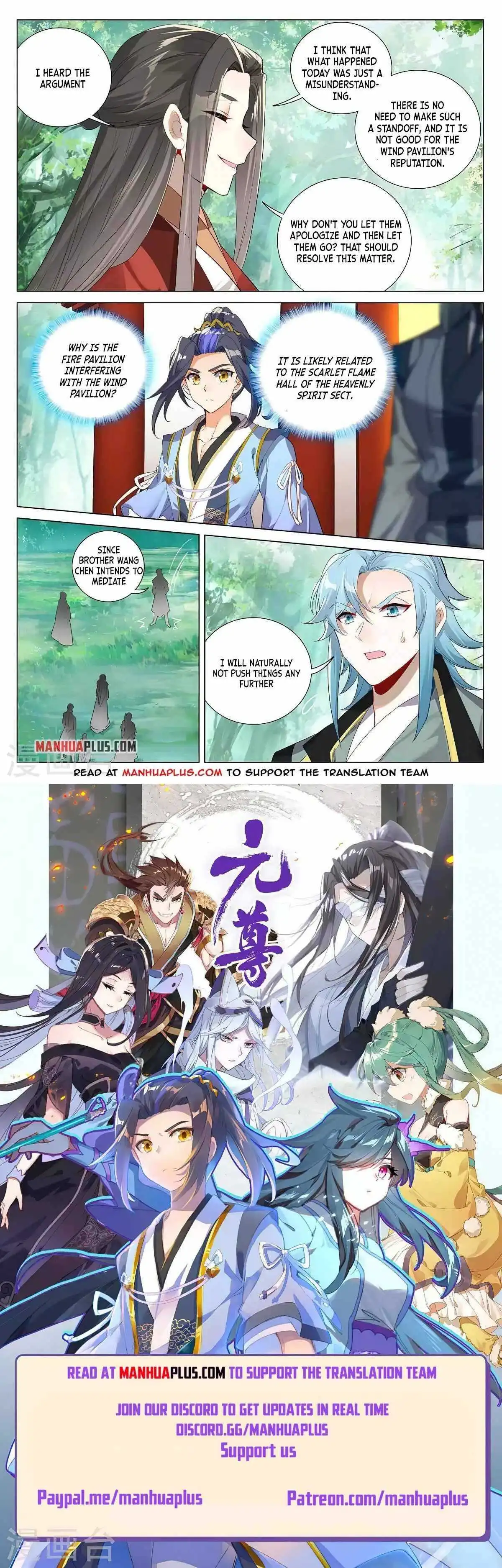 Dragon Prince Yuan Chapter 381 - BidManga.com