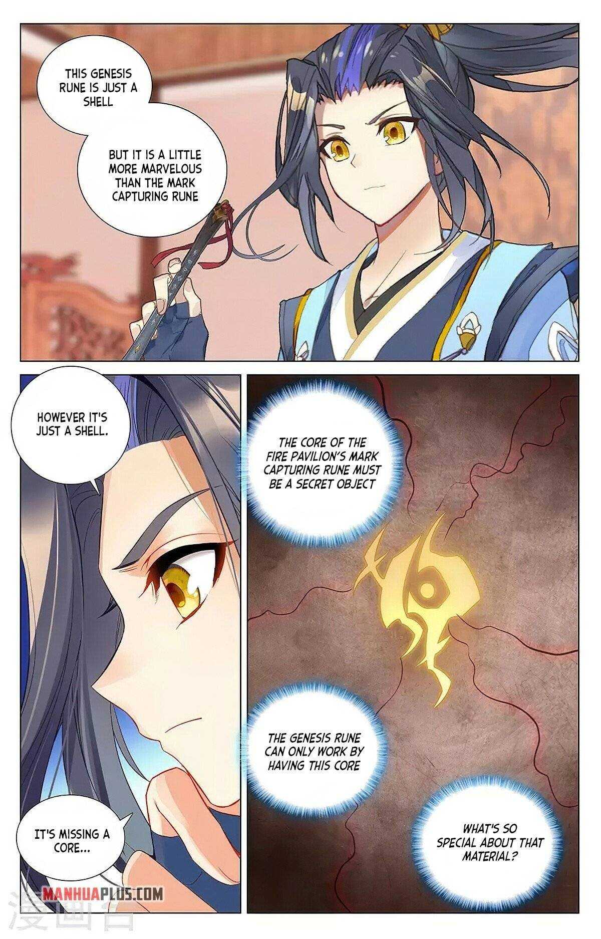 Dragon Prince Yuan Chapter 382.5 - BidManga.com