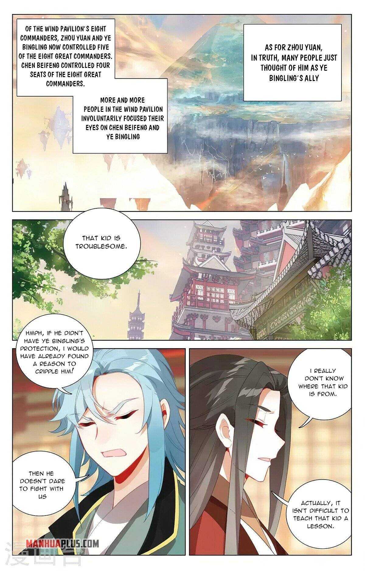 Dragon Prince Yuan Chapter 382 - BidManga.com