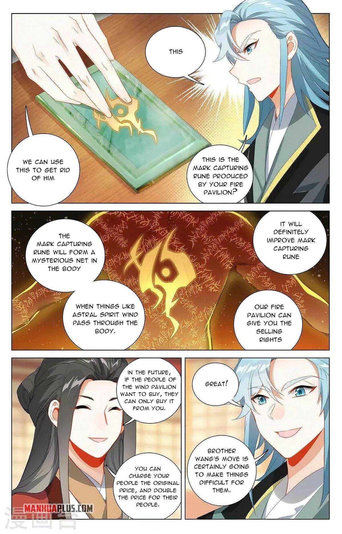 Dragon Prince Yuan Chapter 382 - BidManga.com