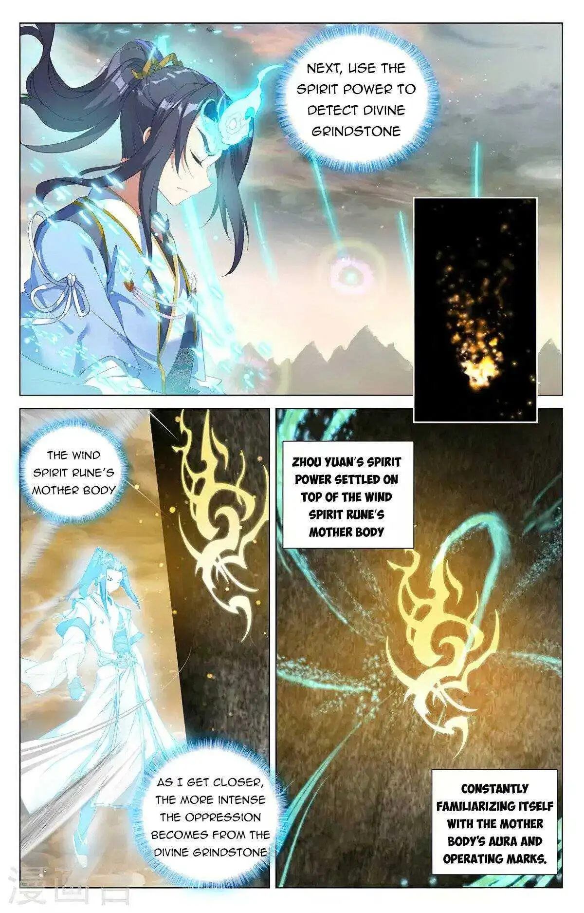 Dragon Prince Yuan Chapter 383 - BidManga.com