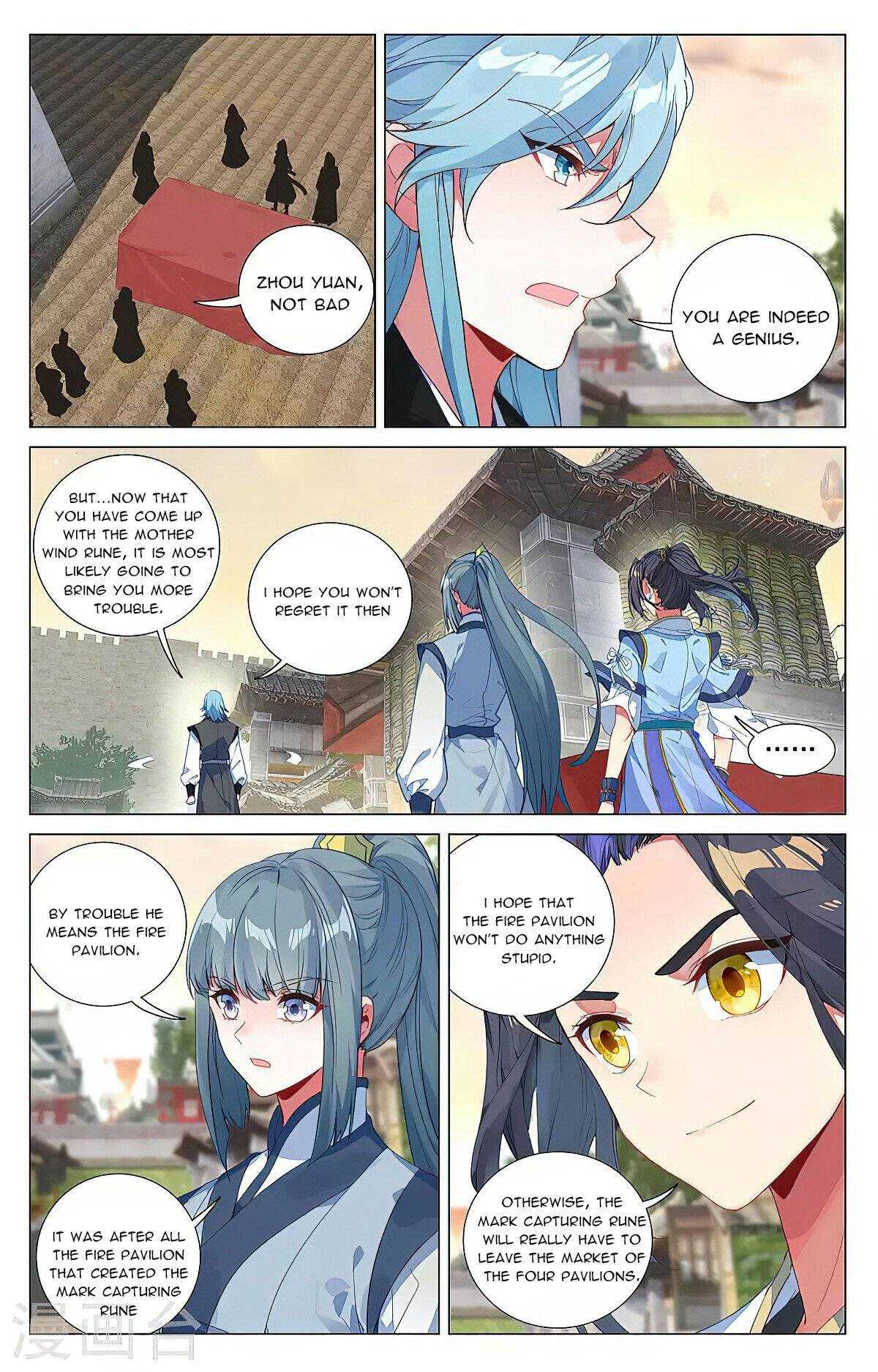 Dragon Prince Yuan Chapter 384.5 - BidManga.com