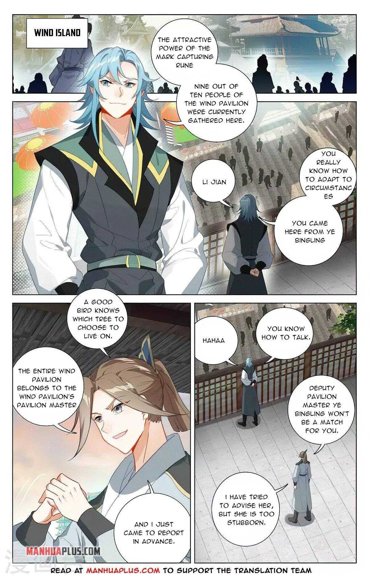 Dragon Prince Yuan Chapter 384 - BidManga.com