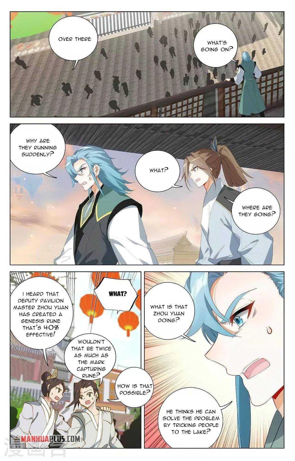 Dragon Prince Yuan Chapter 384 - BidManga.com