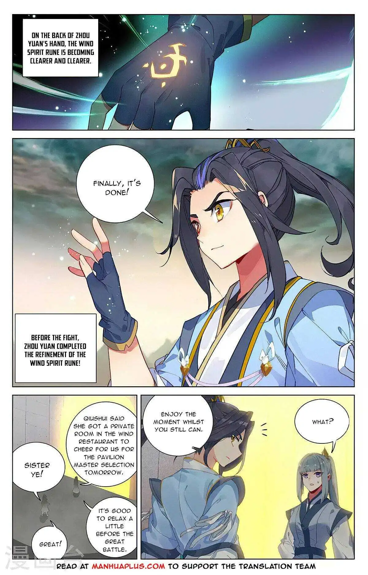 Dragon Prince Yuan Chapter 385.5 - BidManga.com