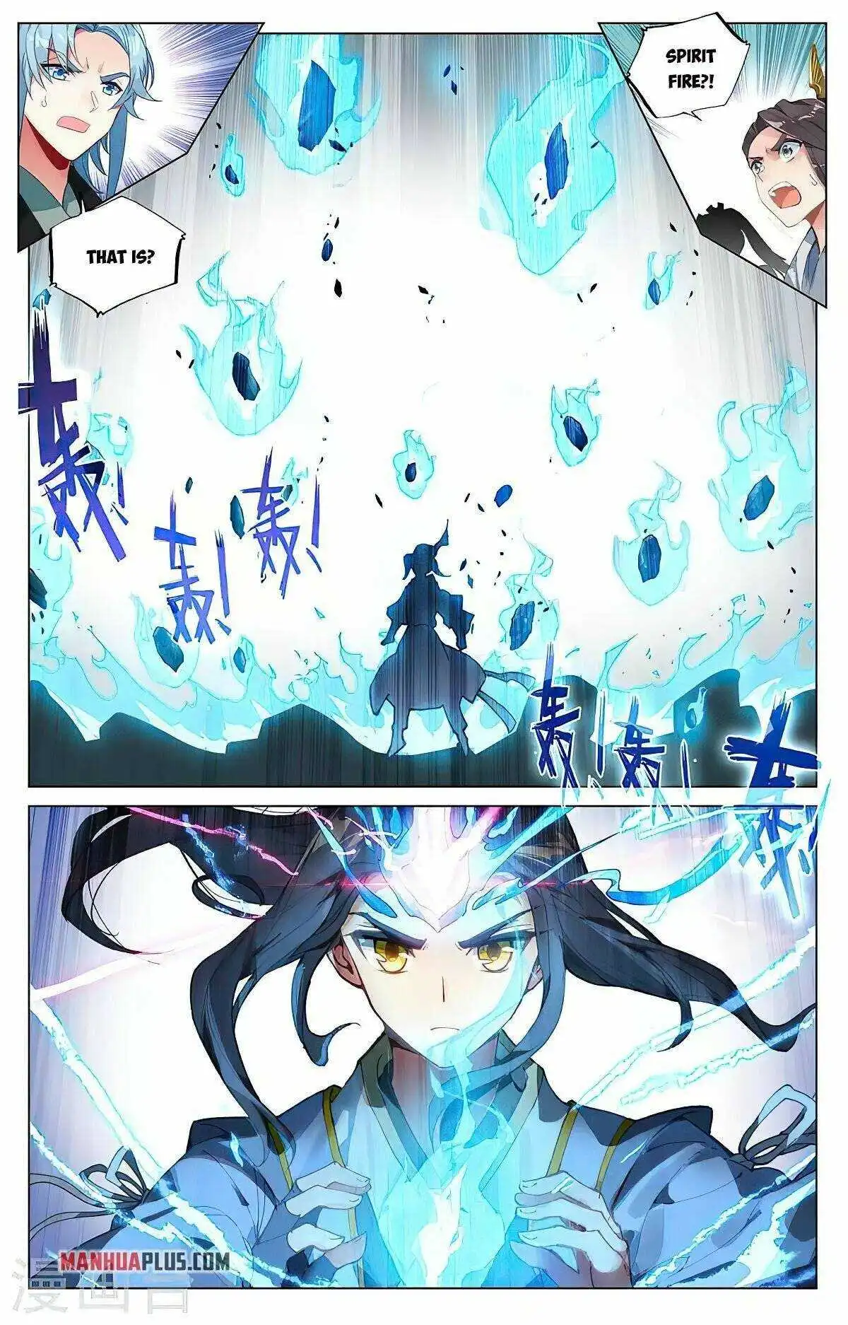 Dragon Prince Yuan Chapter 387.5 - BidManga.com