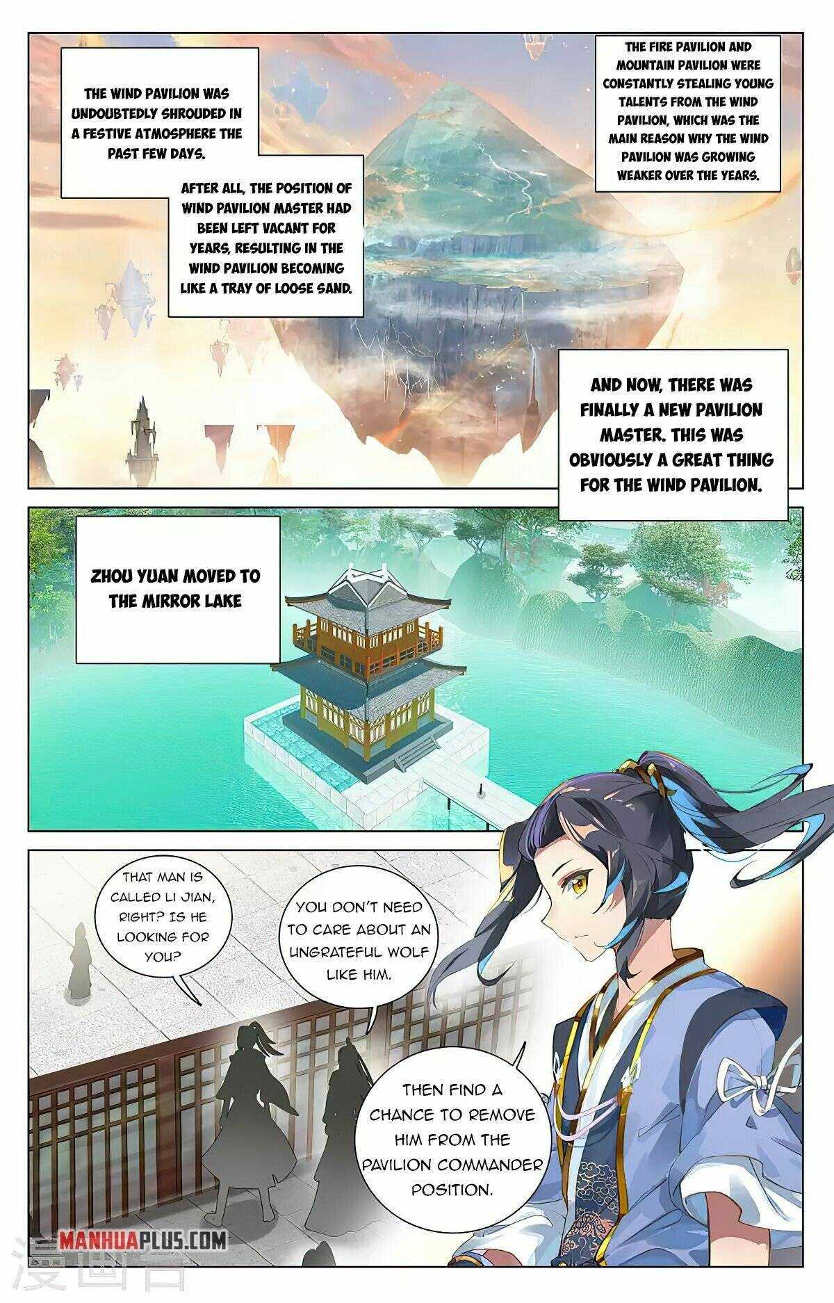 Dragon Prince Yuan Chapter 389.5 - BidManga.com