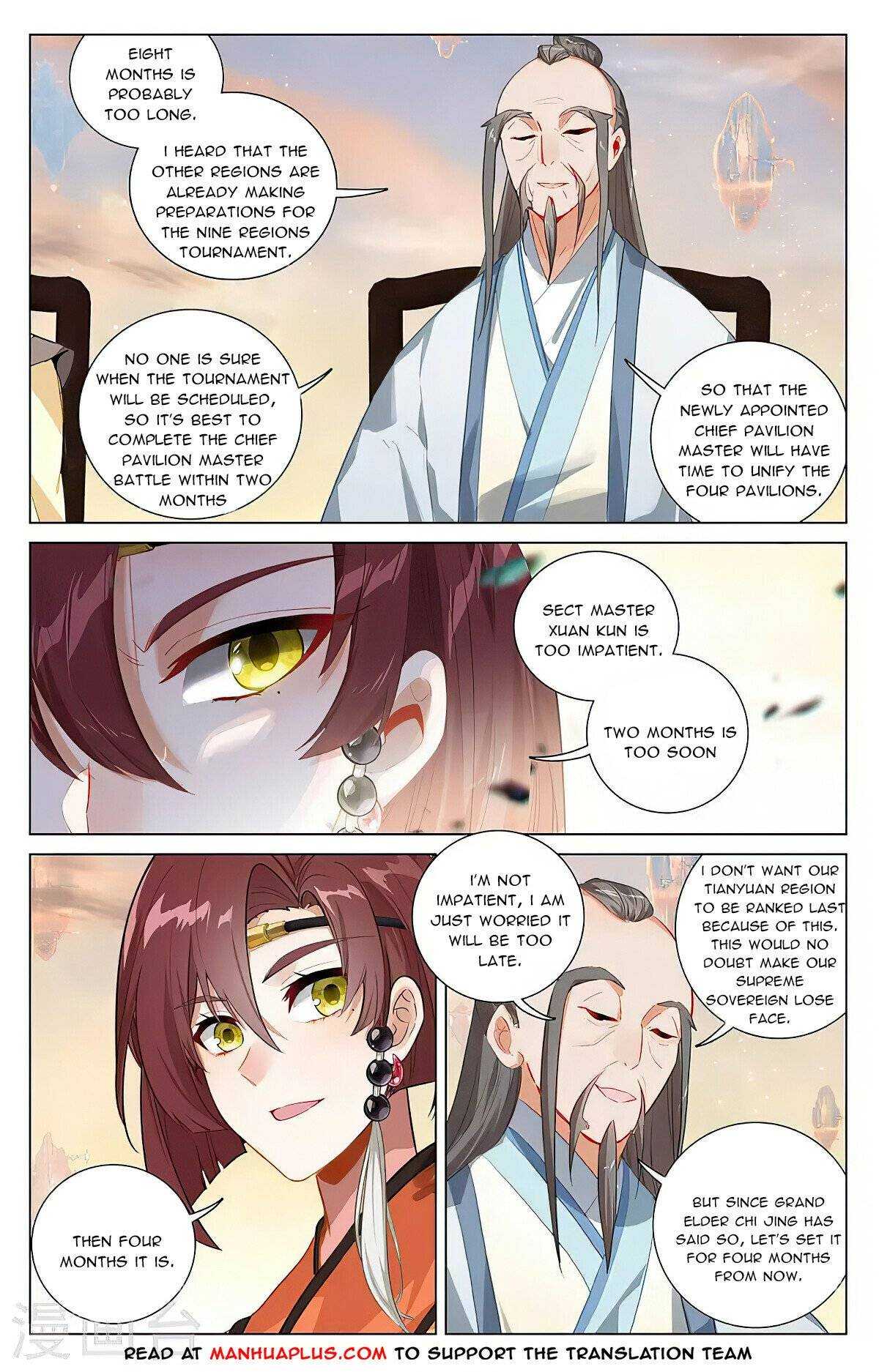 Dragon Prince Yuan Chapter 389 - BidManga.com