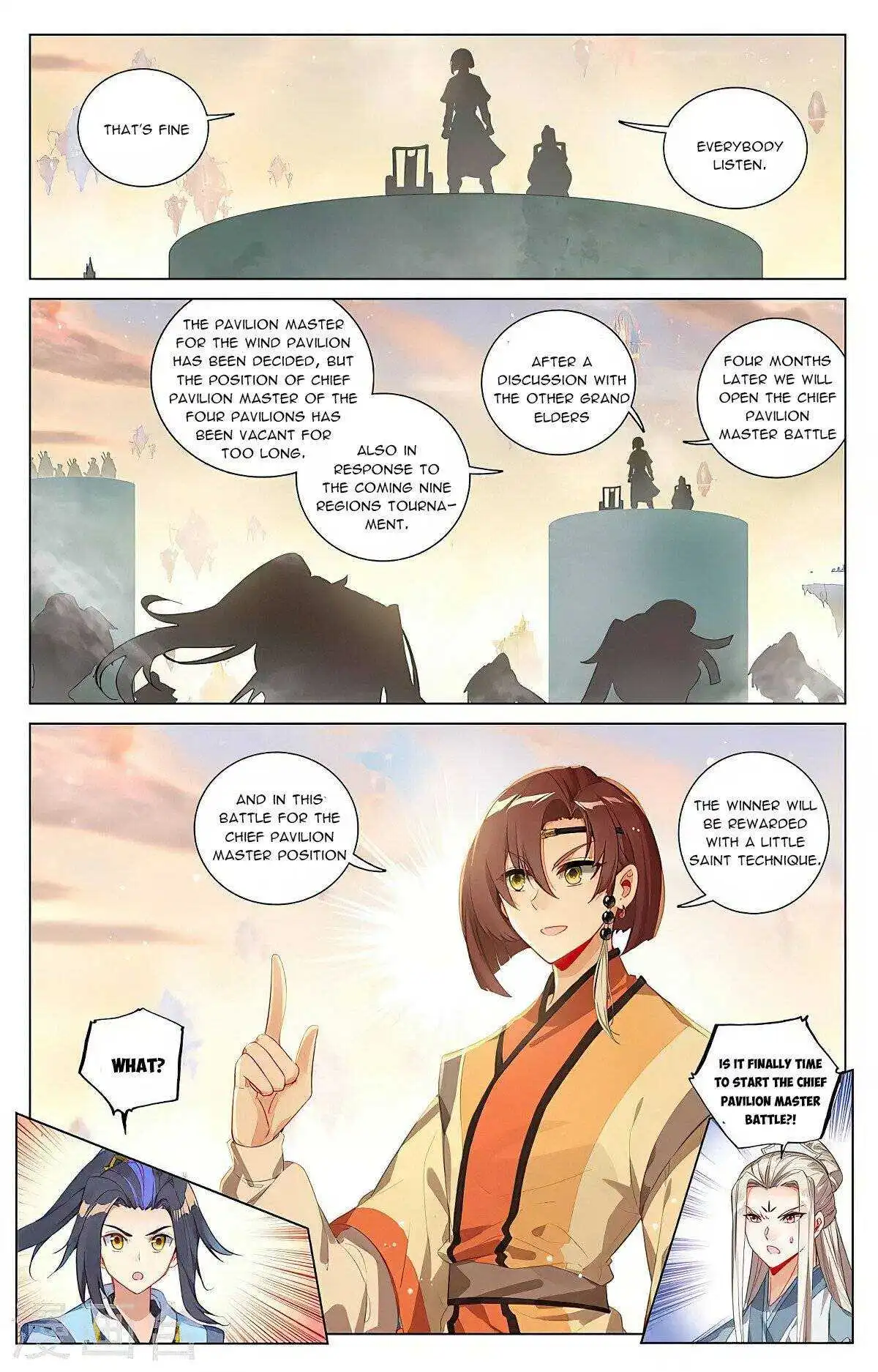 Dragon Prince Yuan Chapter 389 - BidManga.com