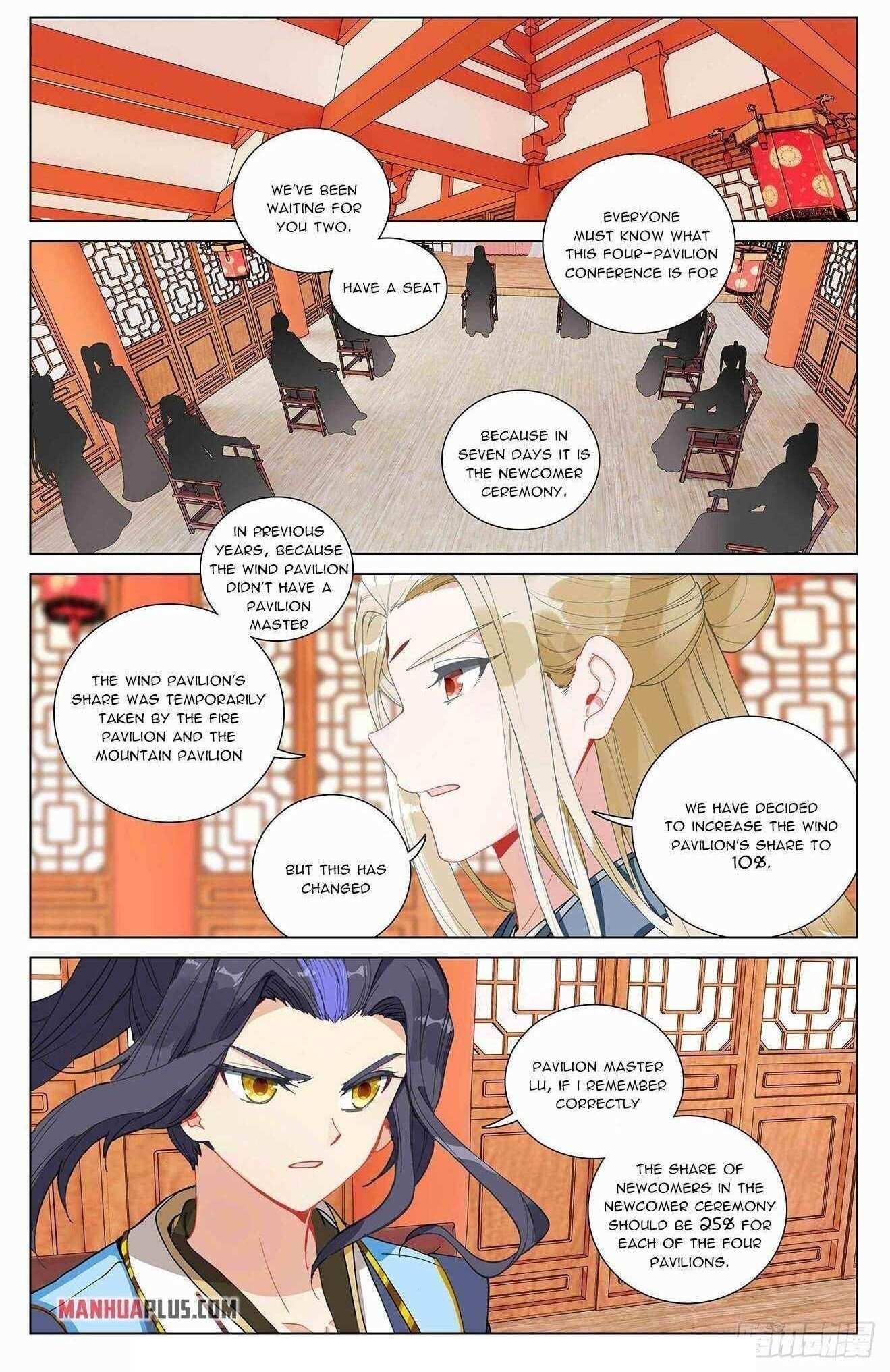 Dragon Prince Yuan Chapter 390.5 - BidManga.com